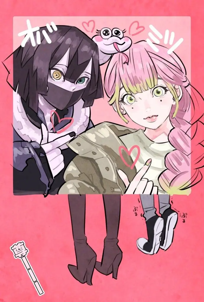 鬼灭之刃现代风，画风太好看了吧！！Twitter：ryosuketarou