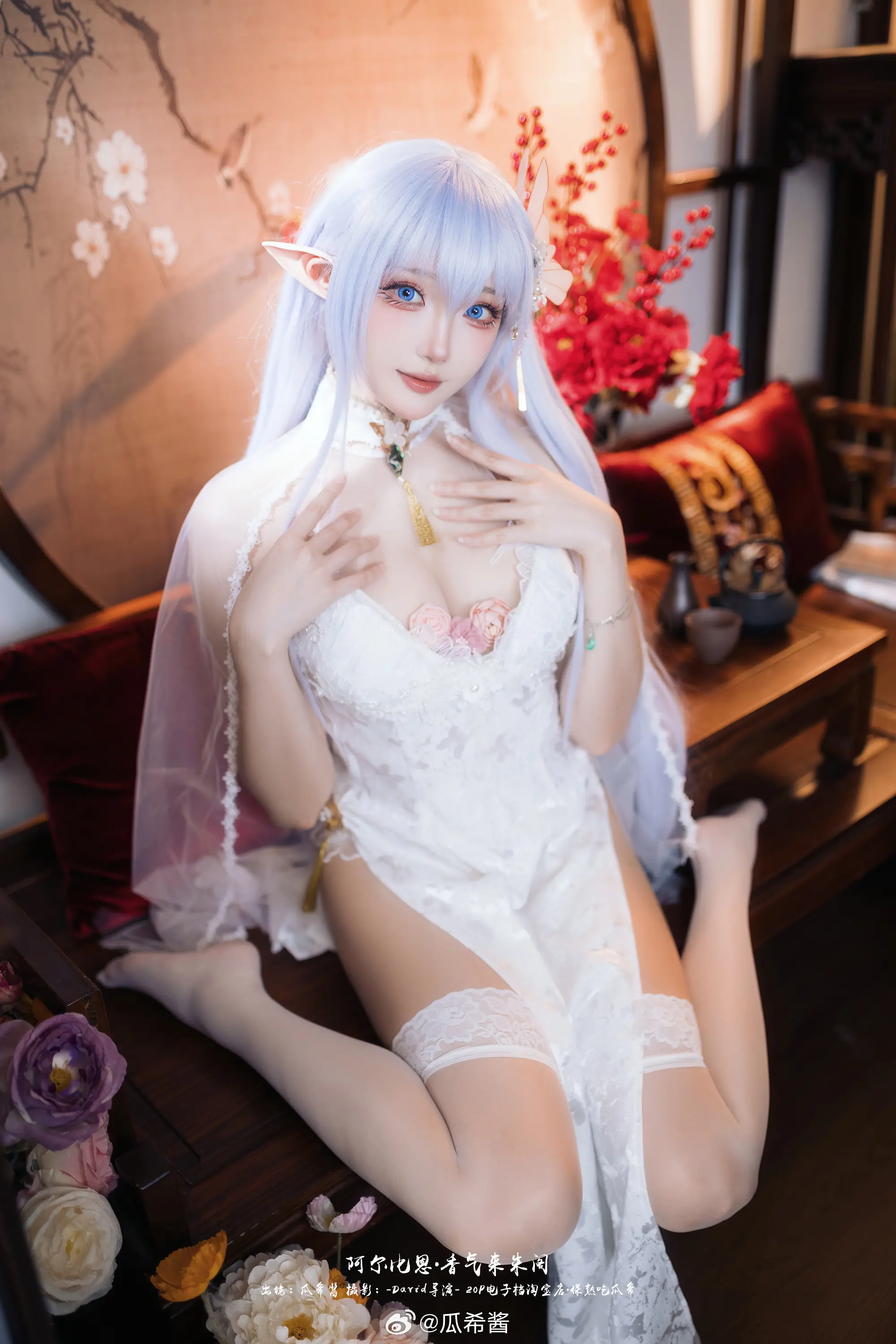 动漫Coser@瓜希酱 碧蓝航线-公众号小姨ai