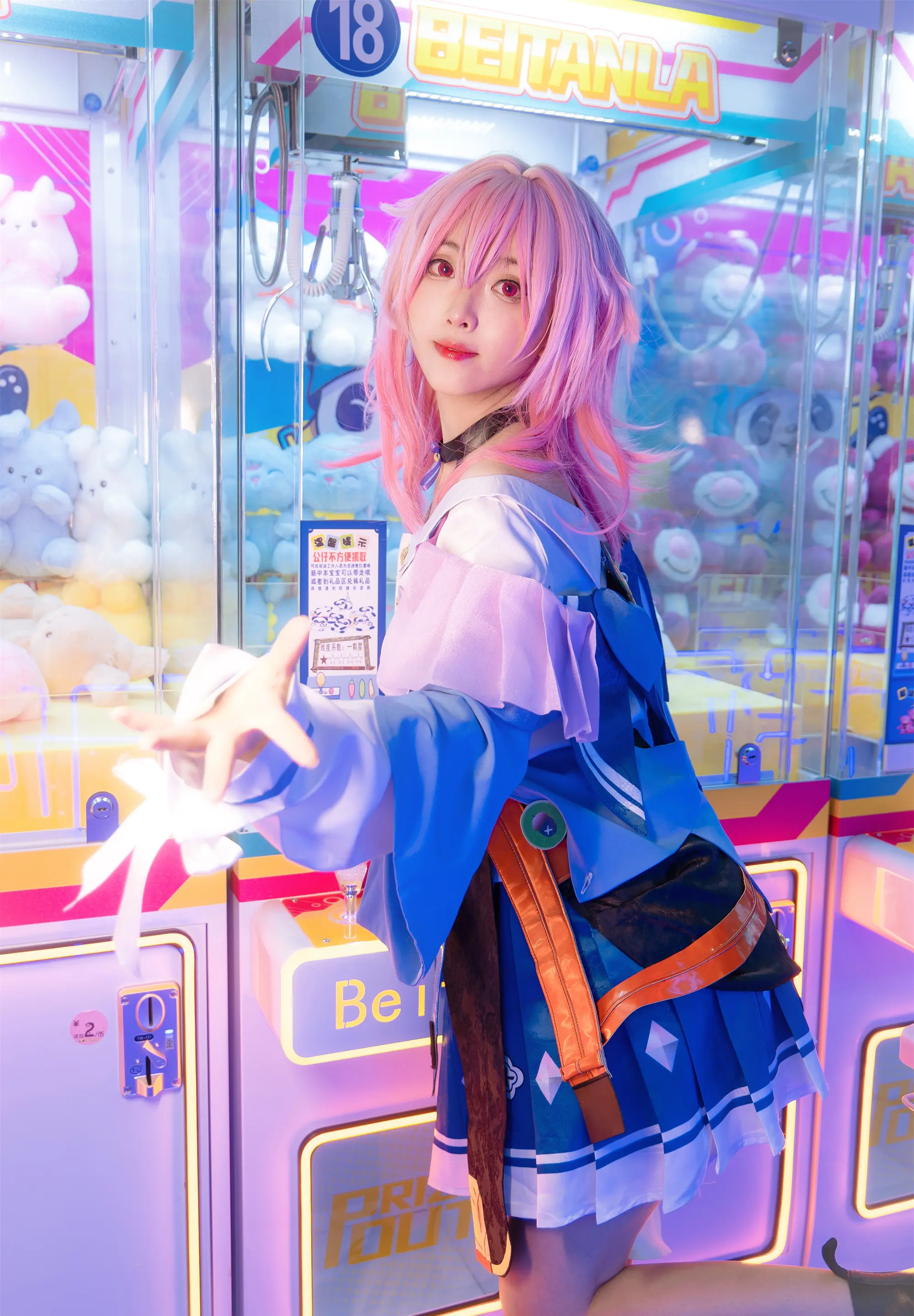 《崩坏：星穹铁道》三月七cosplay-公众号小姨ai