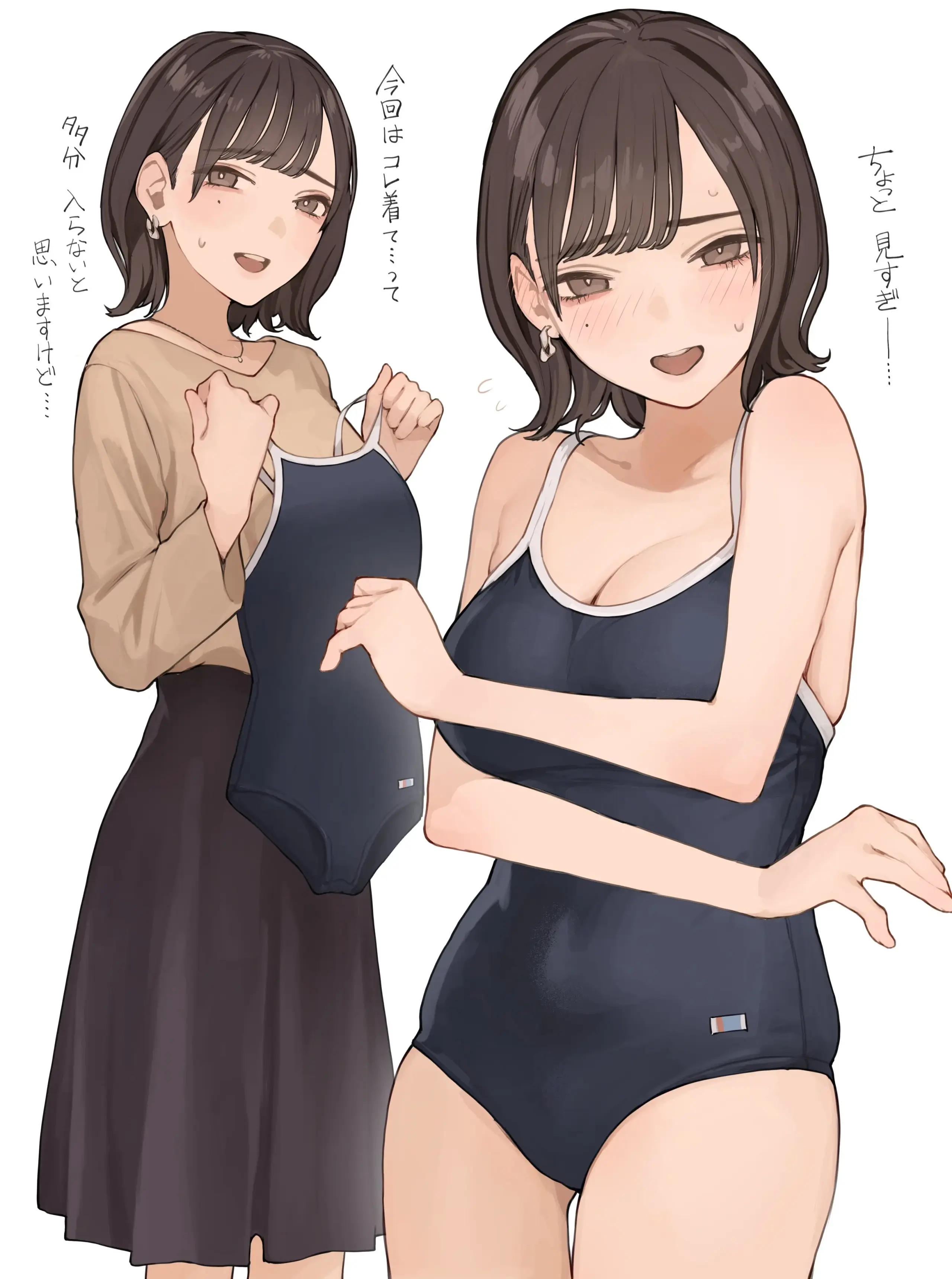 f66ffb1ae088c4d60a67cf0ede2b13a8.jpg