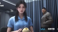 《三体》动画第11集上线：面壁者冬眠前往未来战场-公众号小姨ai