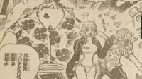 《海贼王》1075话情报：死亡游戏！山治又玩疯了-公众号小姨ai
