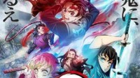 2023年4月新番动画全公开 强势续作令人期待-公众号小姨ai