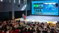 2024 AIG环球动漫游生态沙龙（成都站）开启-公众号小姨ai