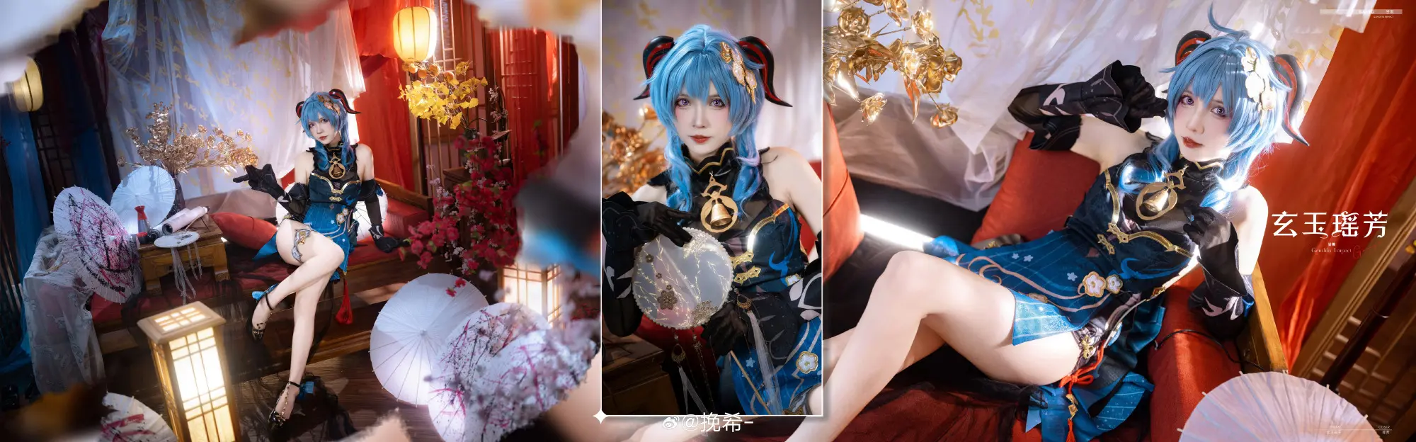 COSPLAY 甘雨 原神@挽希- COSPLAY-第2张