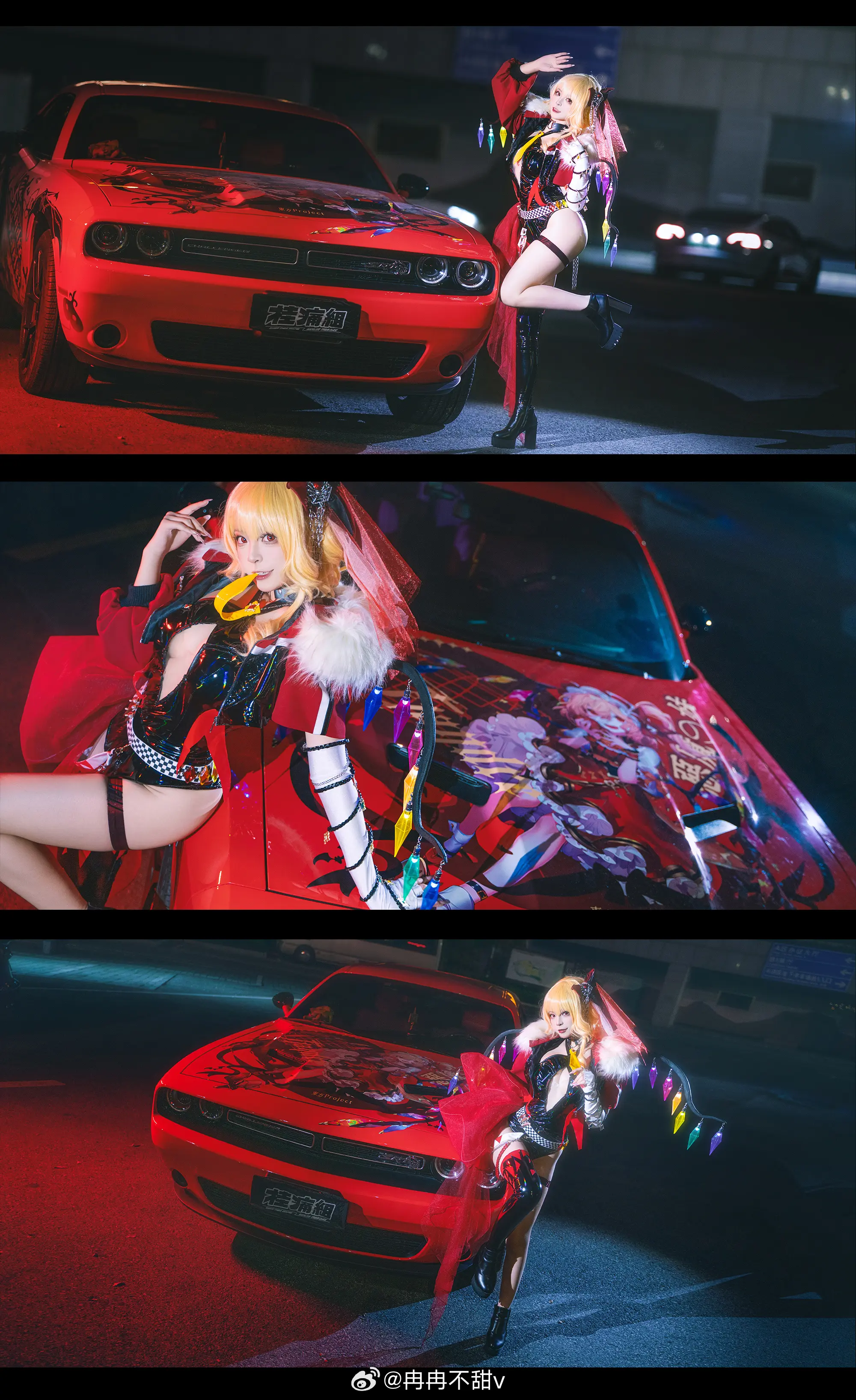 COSPLAY 东方project 芙兰朵露·斯卡雷@冉冉不甜v COSPLAY-第3张