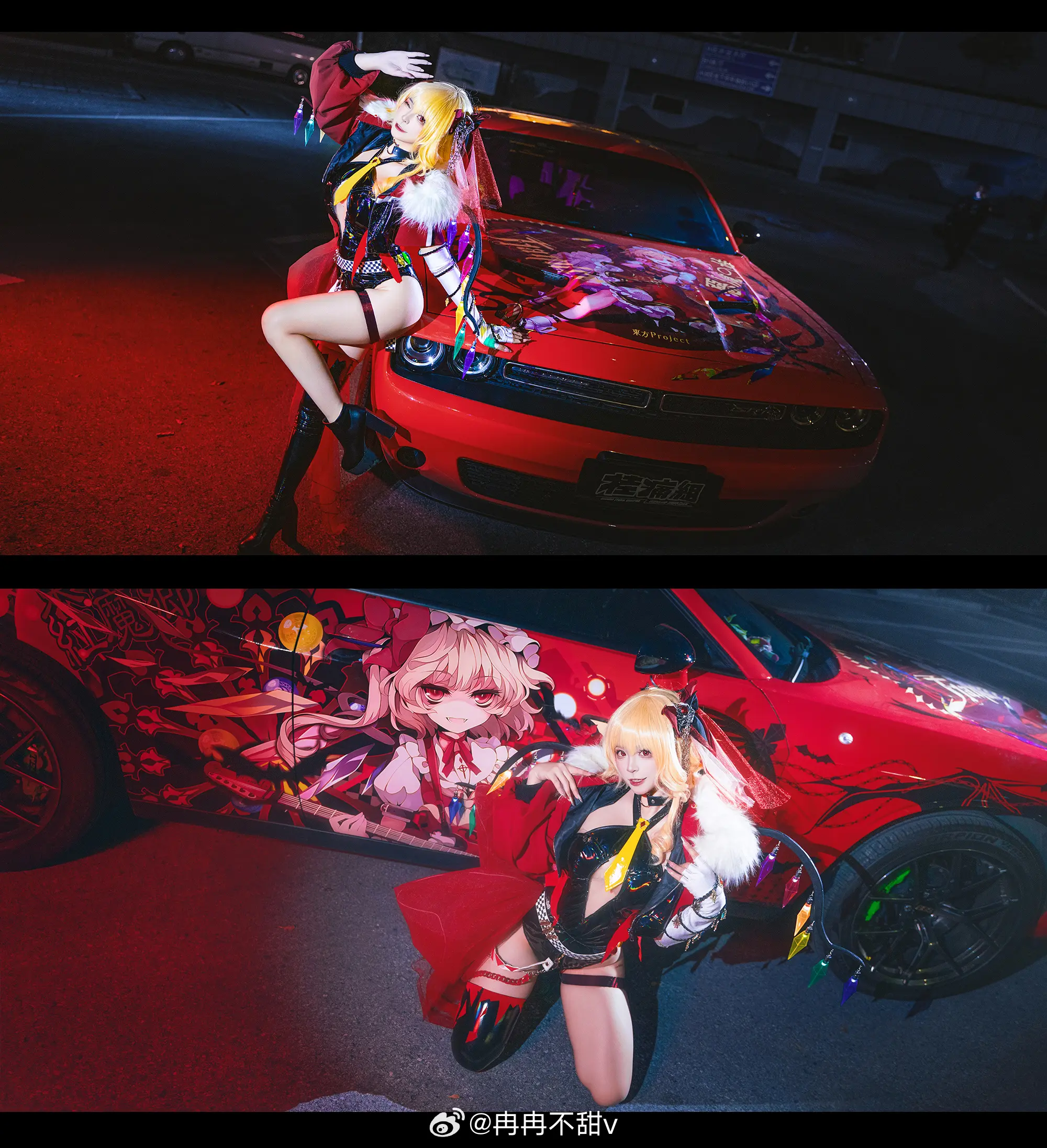 COSPLAY 东方project 芙兰朵露·斯卡雷@冉冉不甜v COSPLAY-第8张