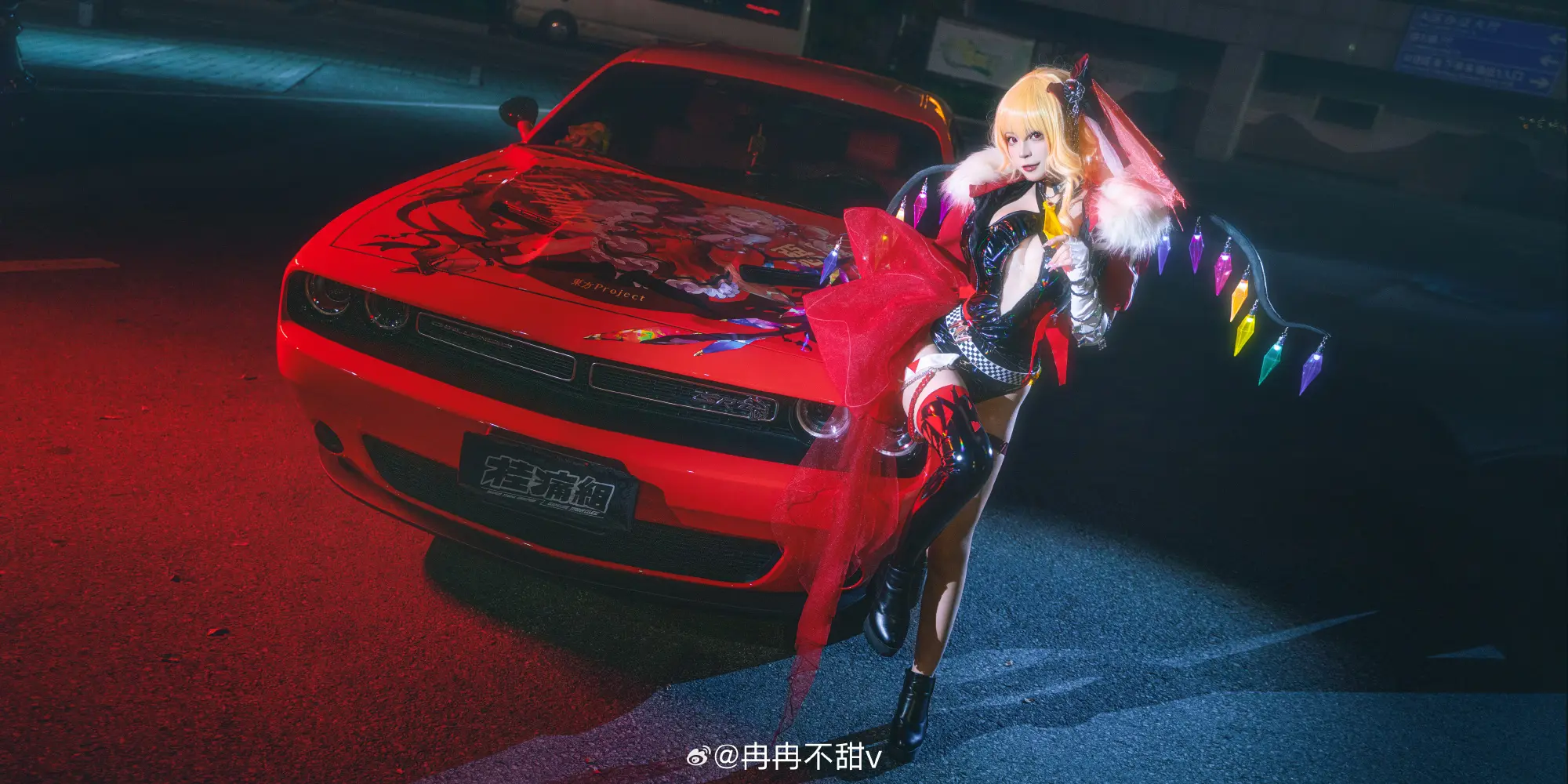 COSPLAY 东方project 芙兰朵露·斯卡雷@冉冉不甜v COSPLAY-第14张