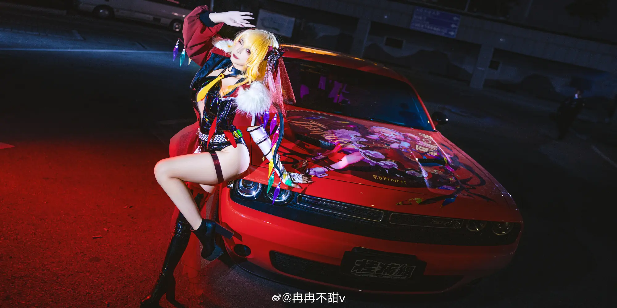 COSPLAY 东方project 芙兰朵露·斯卡雷@冉冉不甜v COSPLAY-第4张