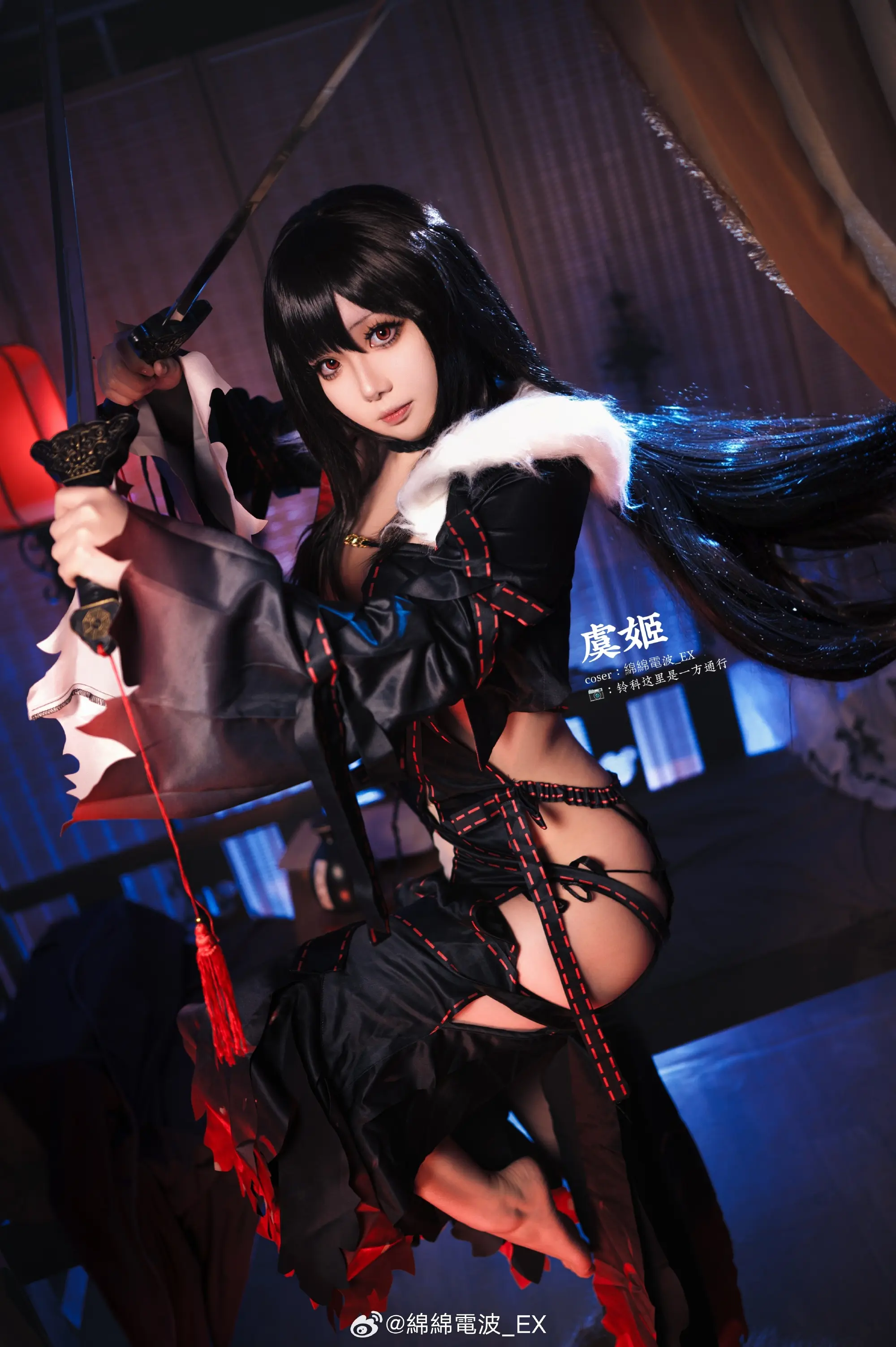 cosplay fategrandorder 芥雏子@綿綿電波_EX-公众号小姨ai
