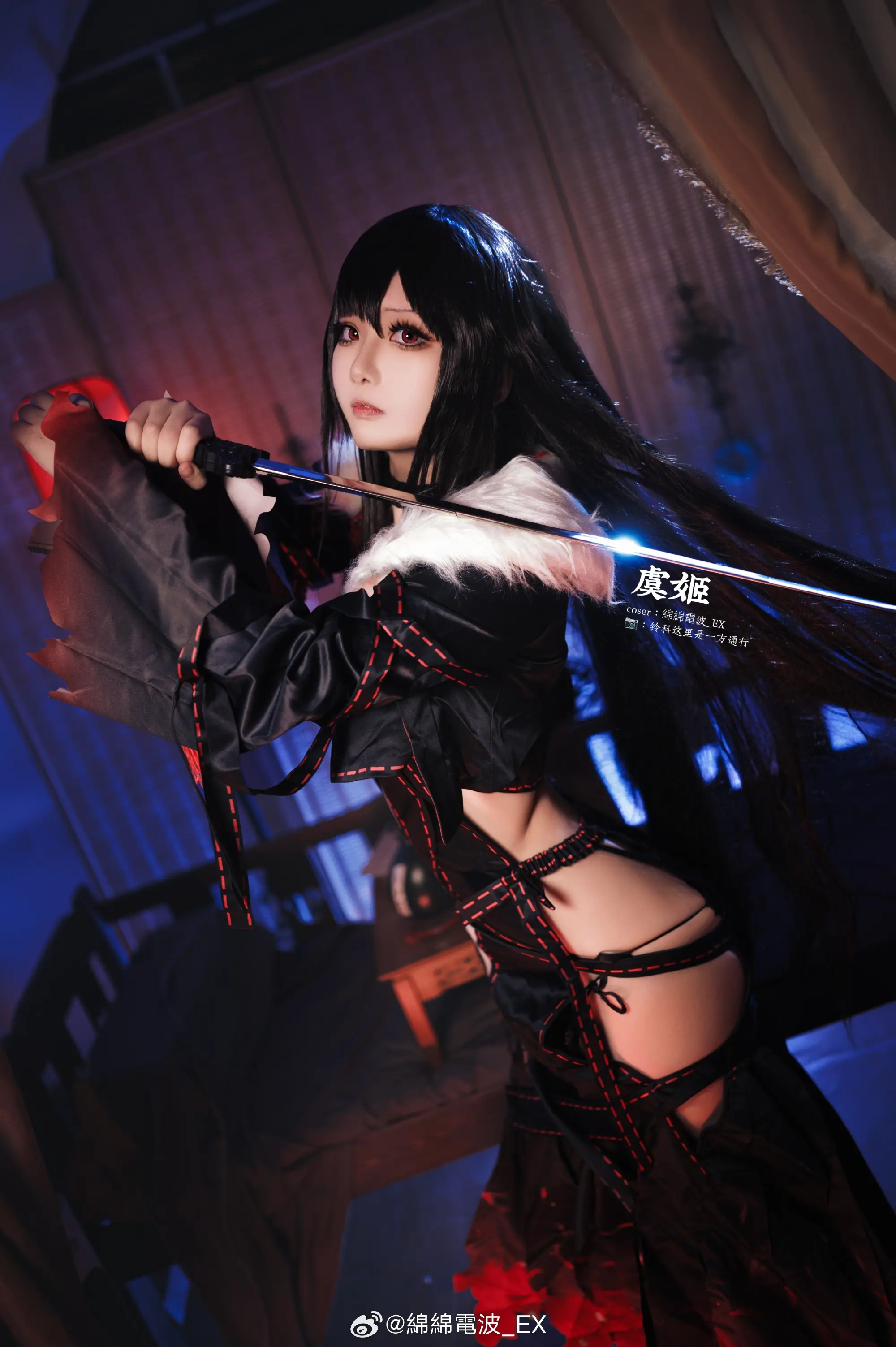 cosplay fategrandorder 芥雏子@綿綿電波_EX COSPLAY-第7张