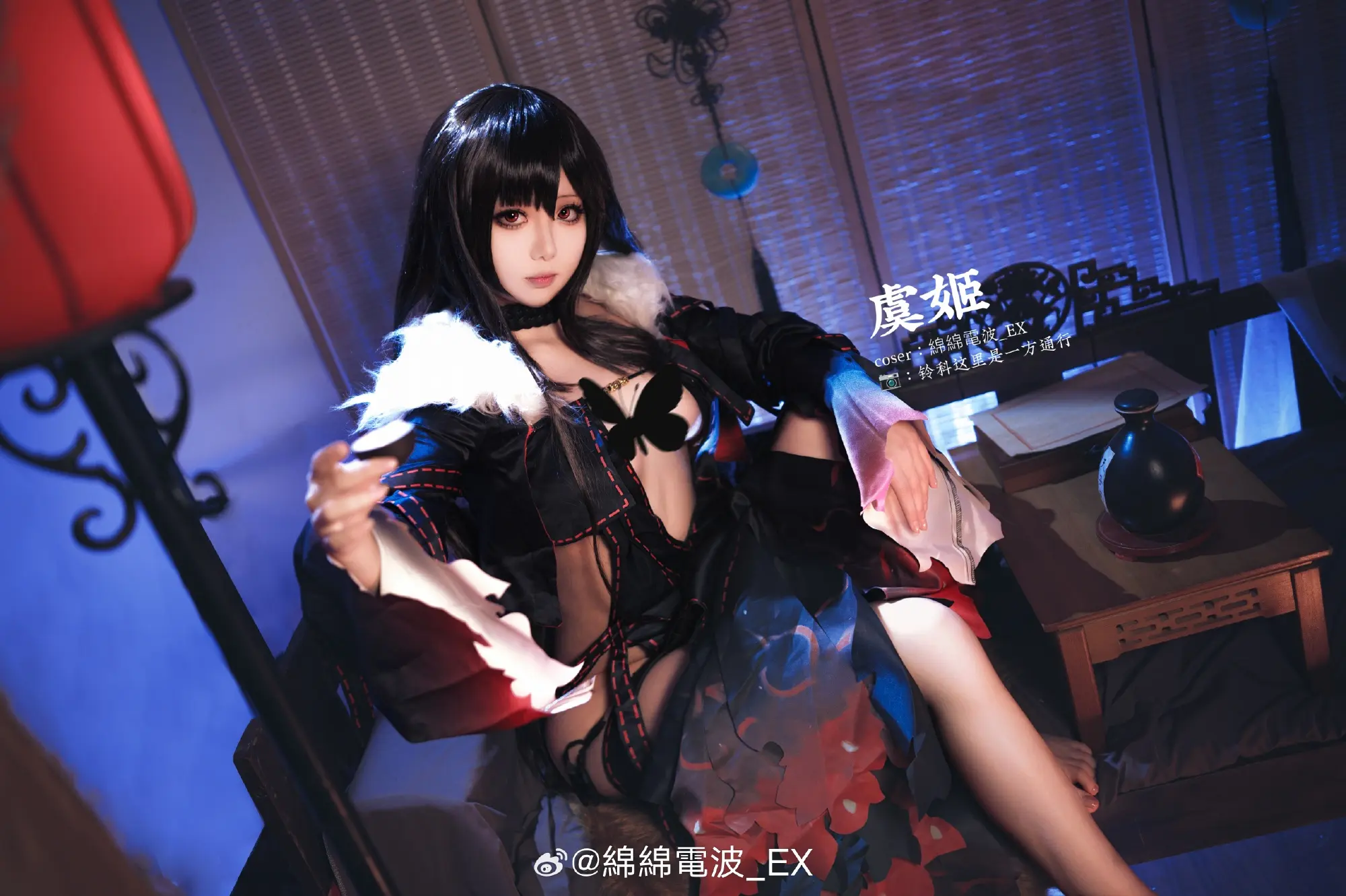 cosplay fategrandorder 芥雏子@綿綿電波_EX COSPLAY-第4张