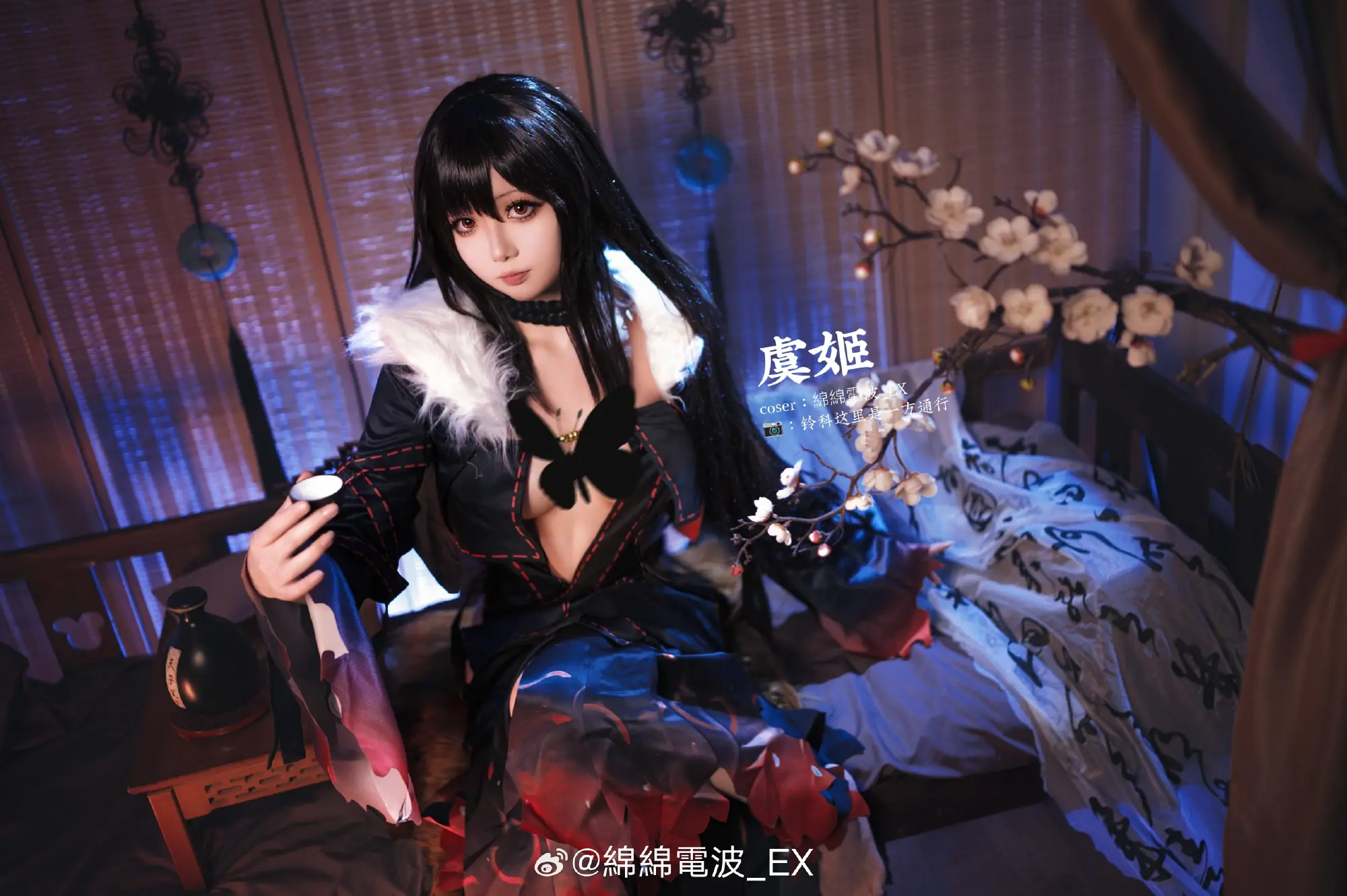 cosplay fategrandorder 芥雏子@綿綿電波_EX COSPLAY-第3张