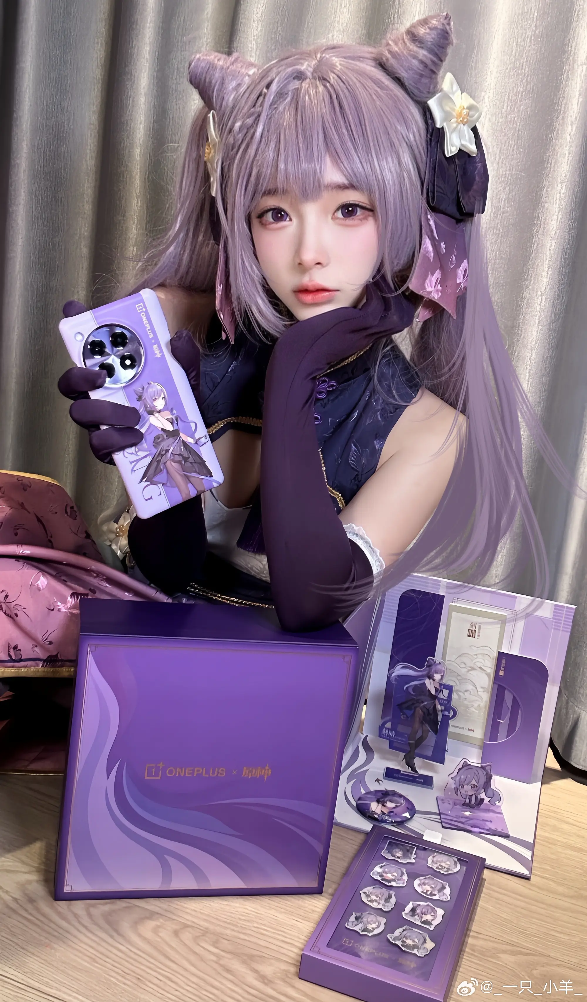 COSPLAY 旅行者，送你的礼物～ 原神 刻晴@_一只_小羊_ COSPLAY-第4张