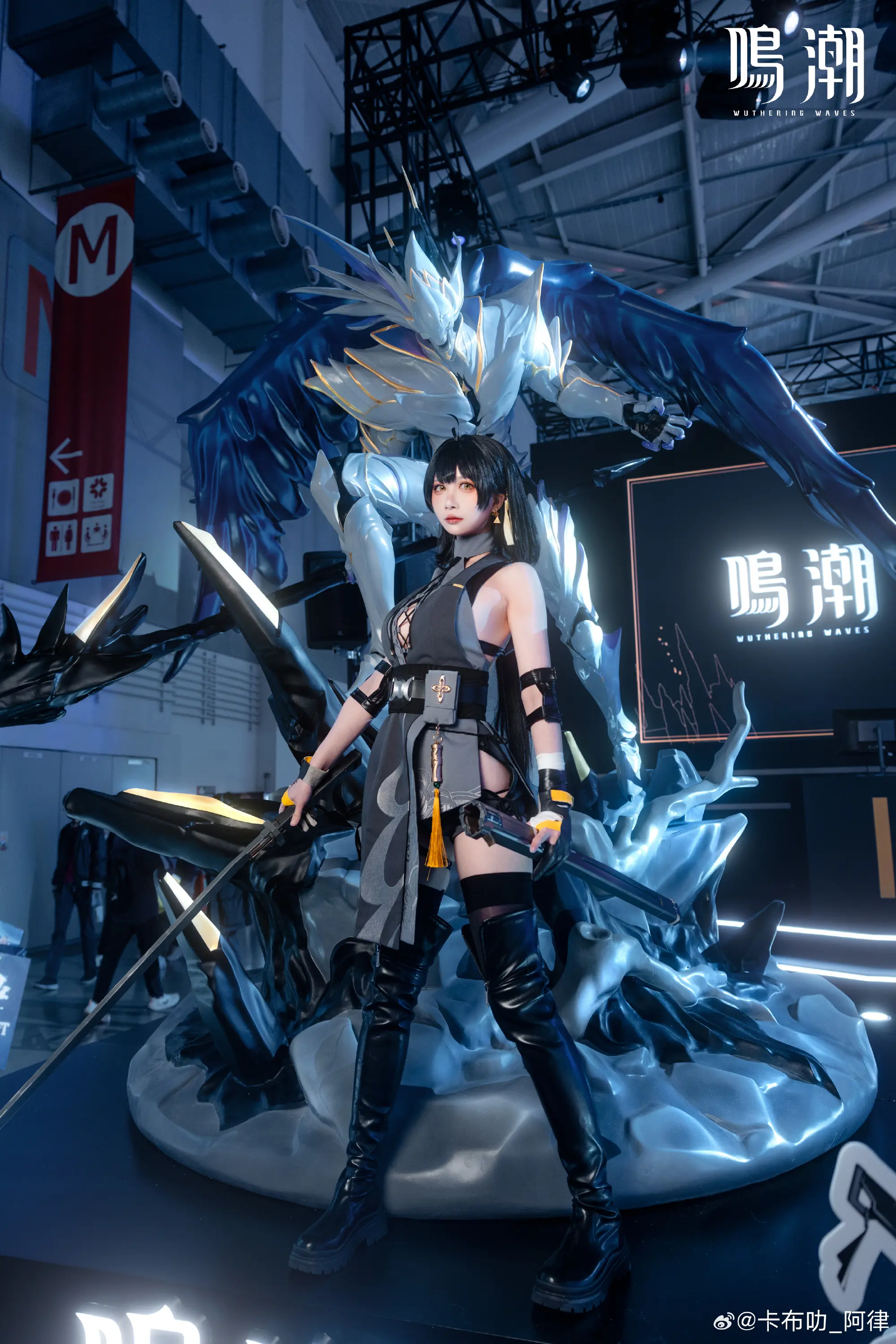 COSPLAY 这次担任的是女漂泊者(ง •̀_•́)ง 鸣潮 安可 @可以吃的小奶糖 COSPLAY-第5张