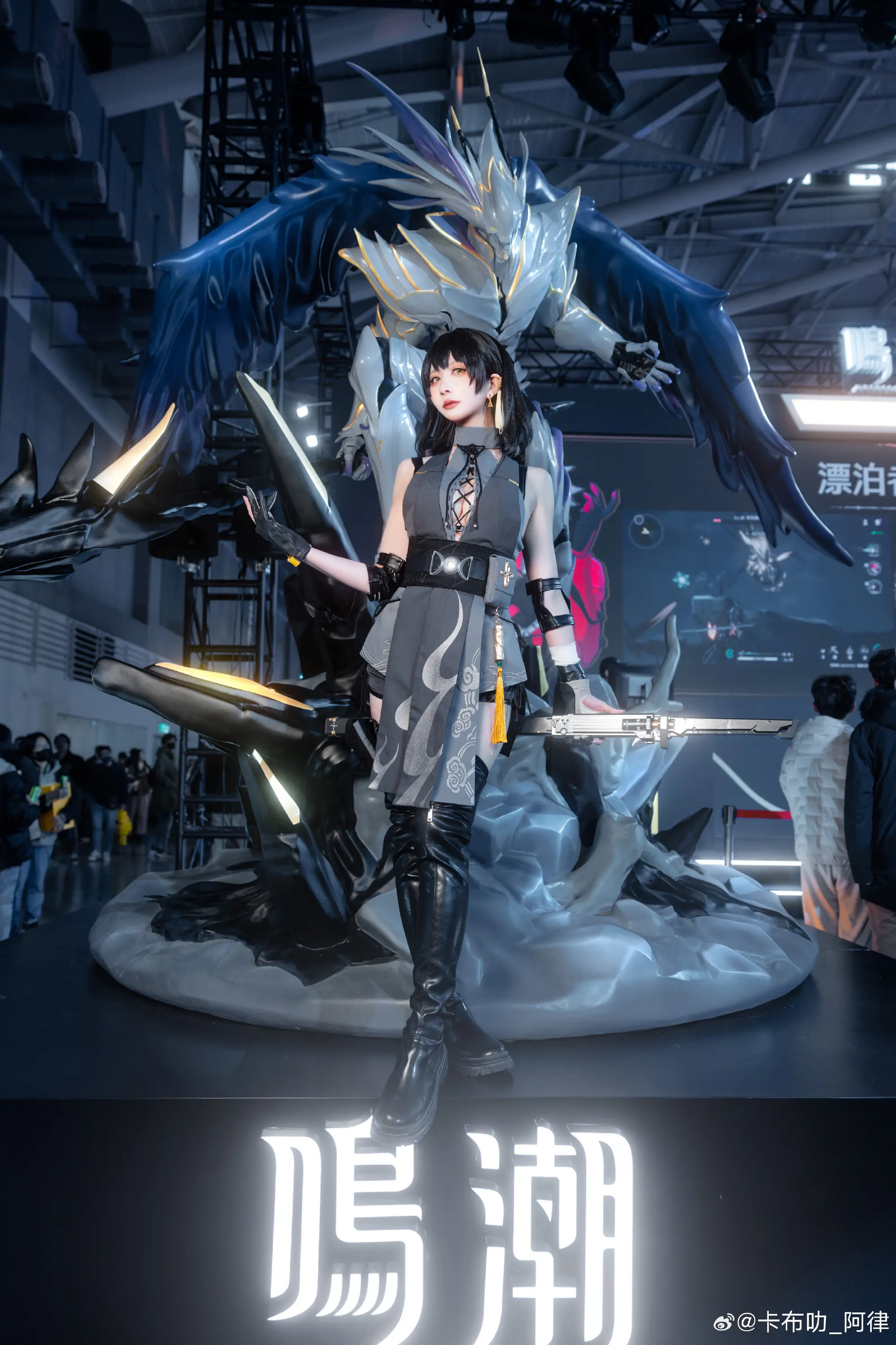 COSPLAY 这次担任的是女漂泊者(ง •̀_•́)ง 鸣潮 安可 @可以吃的小奶糖 COSPLAY-第6张