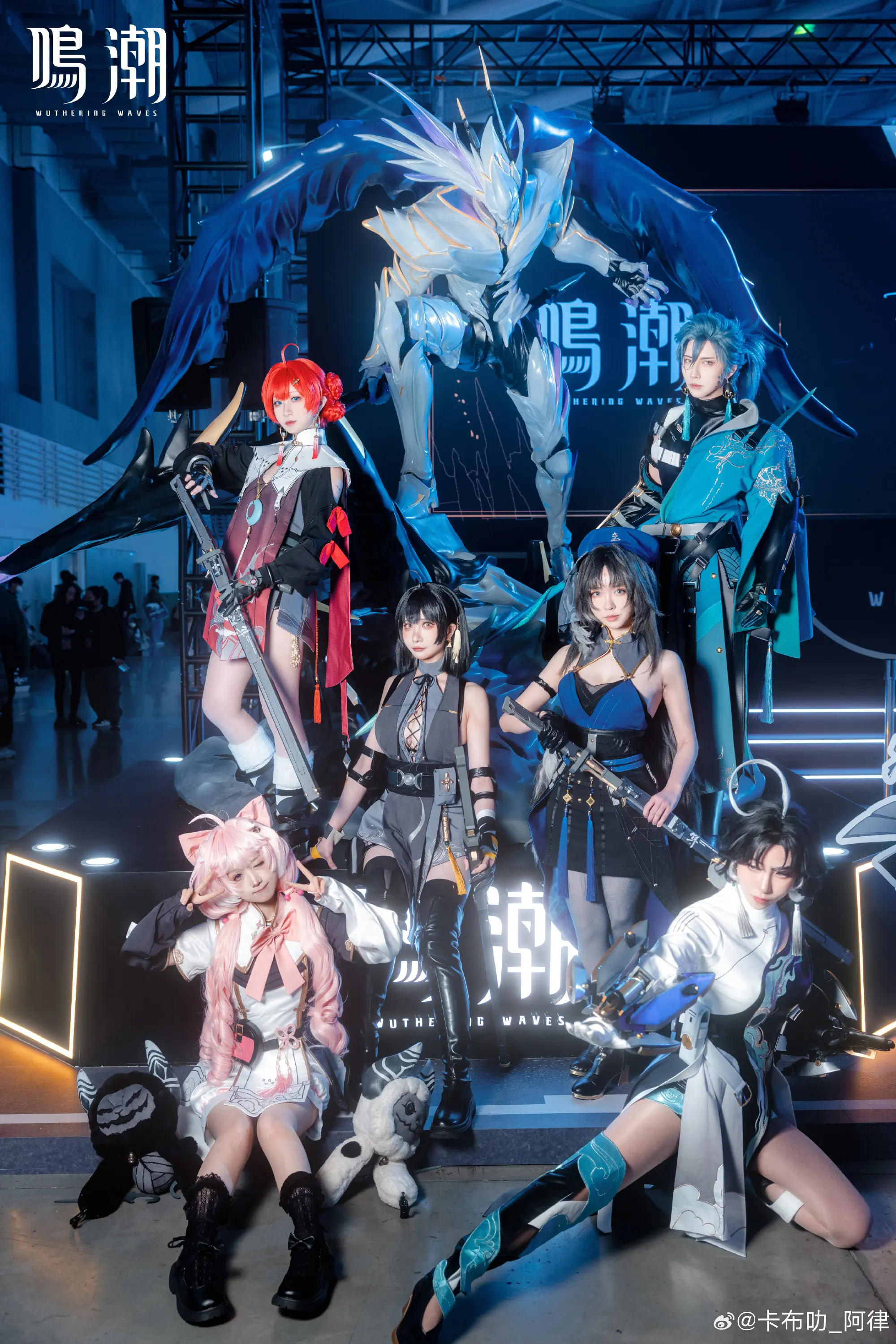 COSPLAY 这次担任的是女漂泊者(ง •̀_•́)ง 鸣潮 安可 @可以吃的小奶糖 COSPLAY-第7张