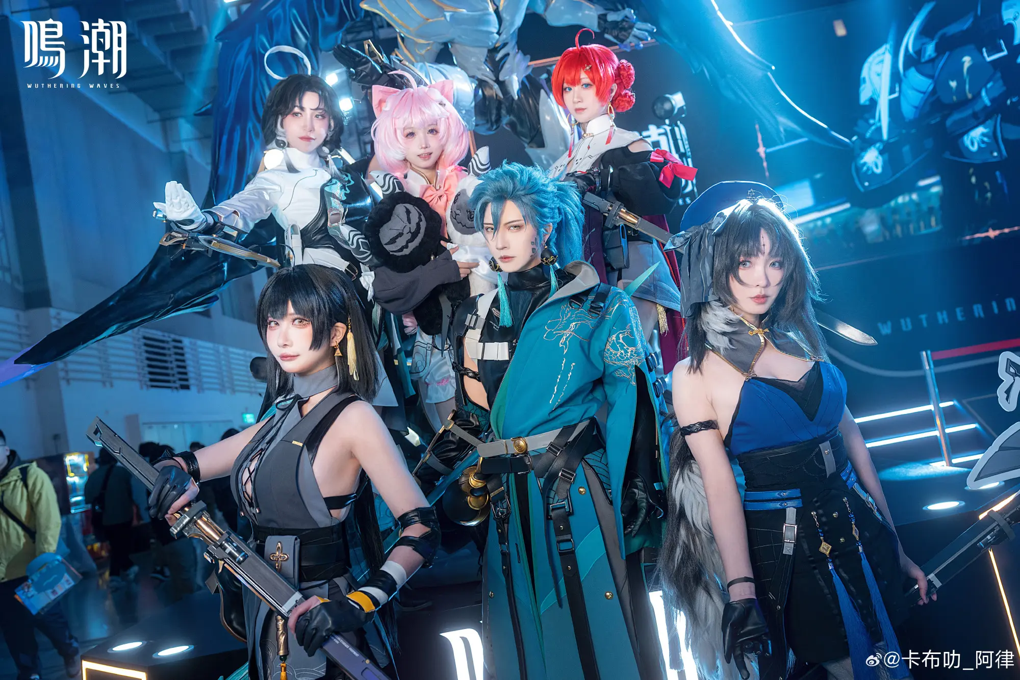 COSPLAY 这次担任的是女漂泊者(ง •̀_•́)ง 鸣潮 安可 @可以吃的小奶糖 COSPLAY-第8张