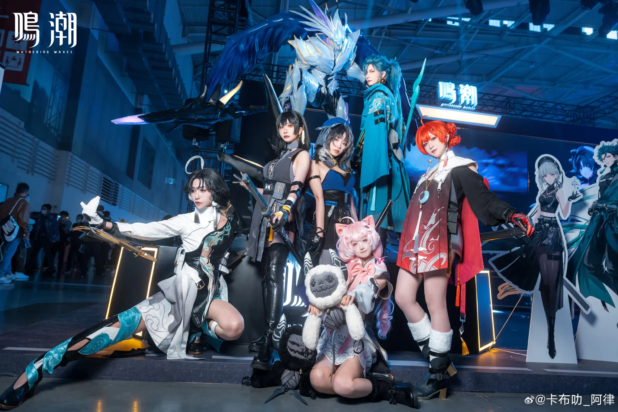 COSPLAY 这次担任的是女漂泊者(ง •̀_•́)ง 鸣潮 安可 @可以吃的小奶糖 COSPLAY-第9张