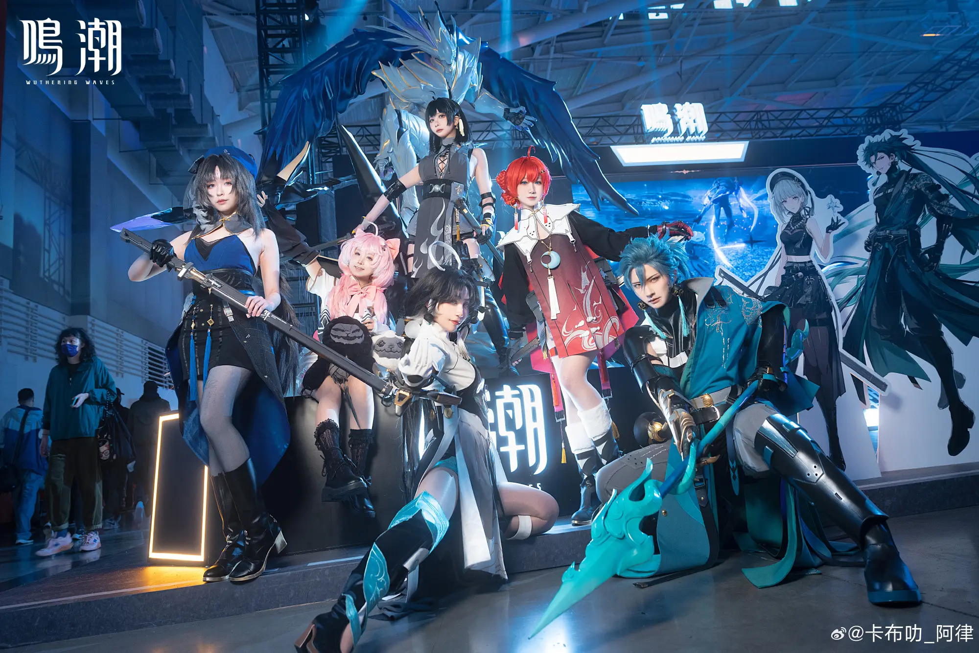COSPLAY 这次担任的是女漂泊者(ง •̀_•́)ง 鸣潮 安可 @可以吃的小奶糖 COSPLAY-第10张