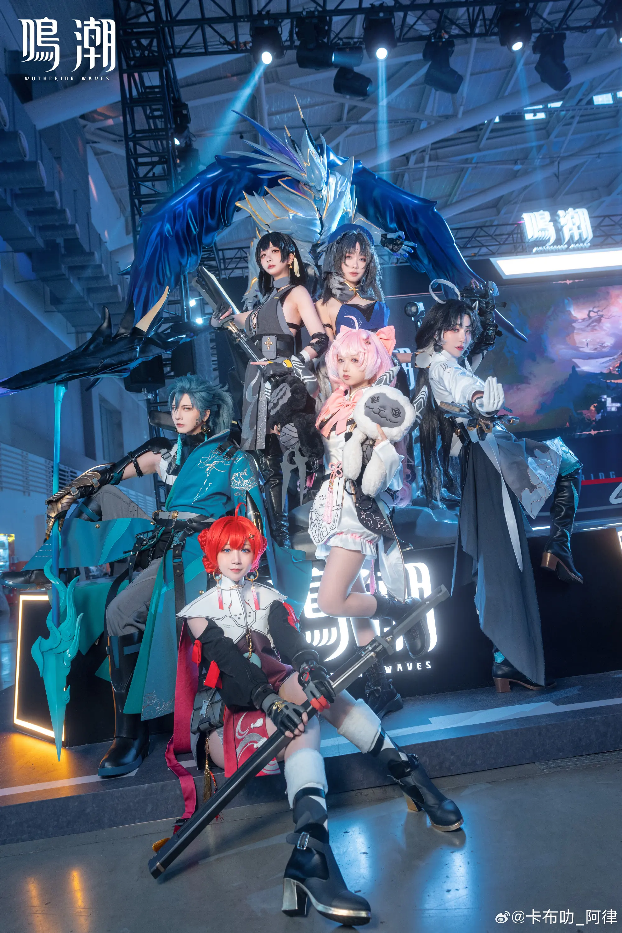 COSPLAY 这次担任的是女漂泊者(ง •̀_•́)ง 鸣潮 安可 @可以吃的小奶糖 COSPLAY-第11张