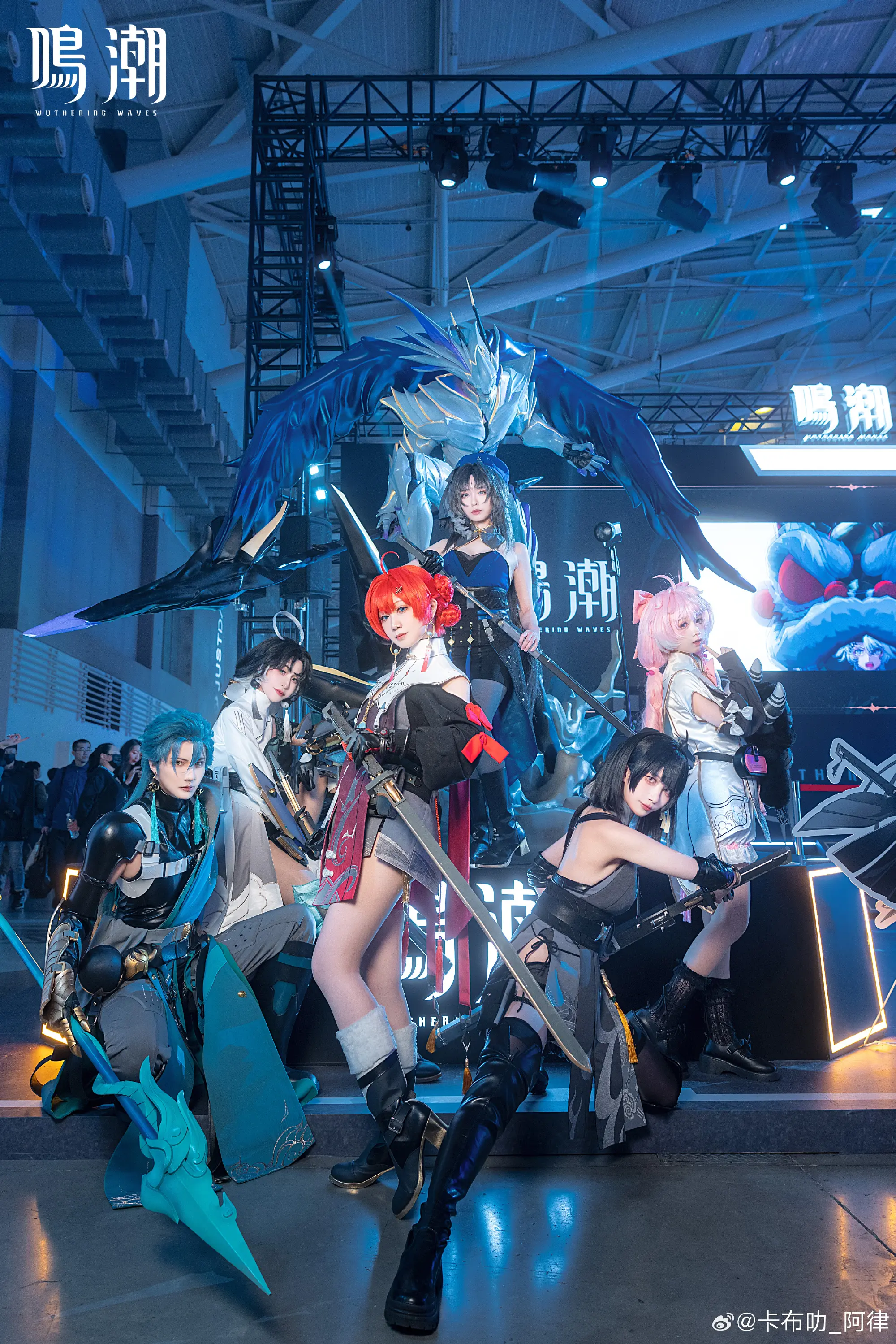 COSPLAY 这次担任的是女漂泊者(ง •̀_•́)ง 鸣潮 安可 @可以吃的小奶糖 COSPLAY-第12张