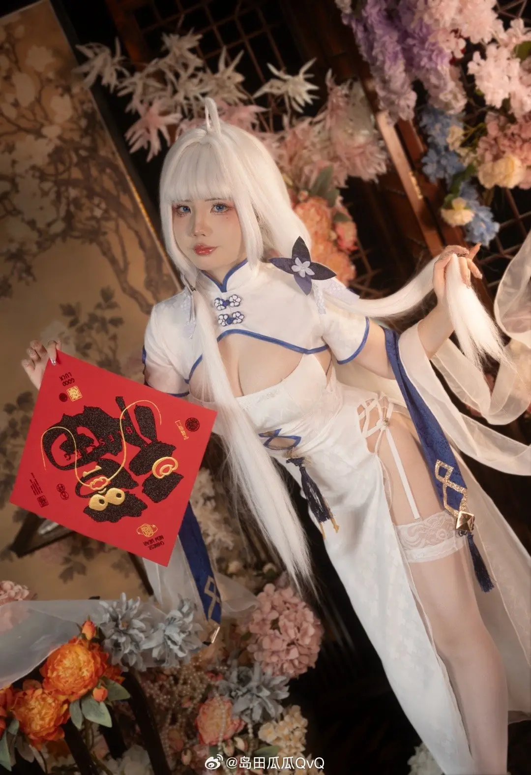 cosplay 碧蓝航线 光辉-钟情春日@岛田瓜瓜QvQ COSPLAY-第5张