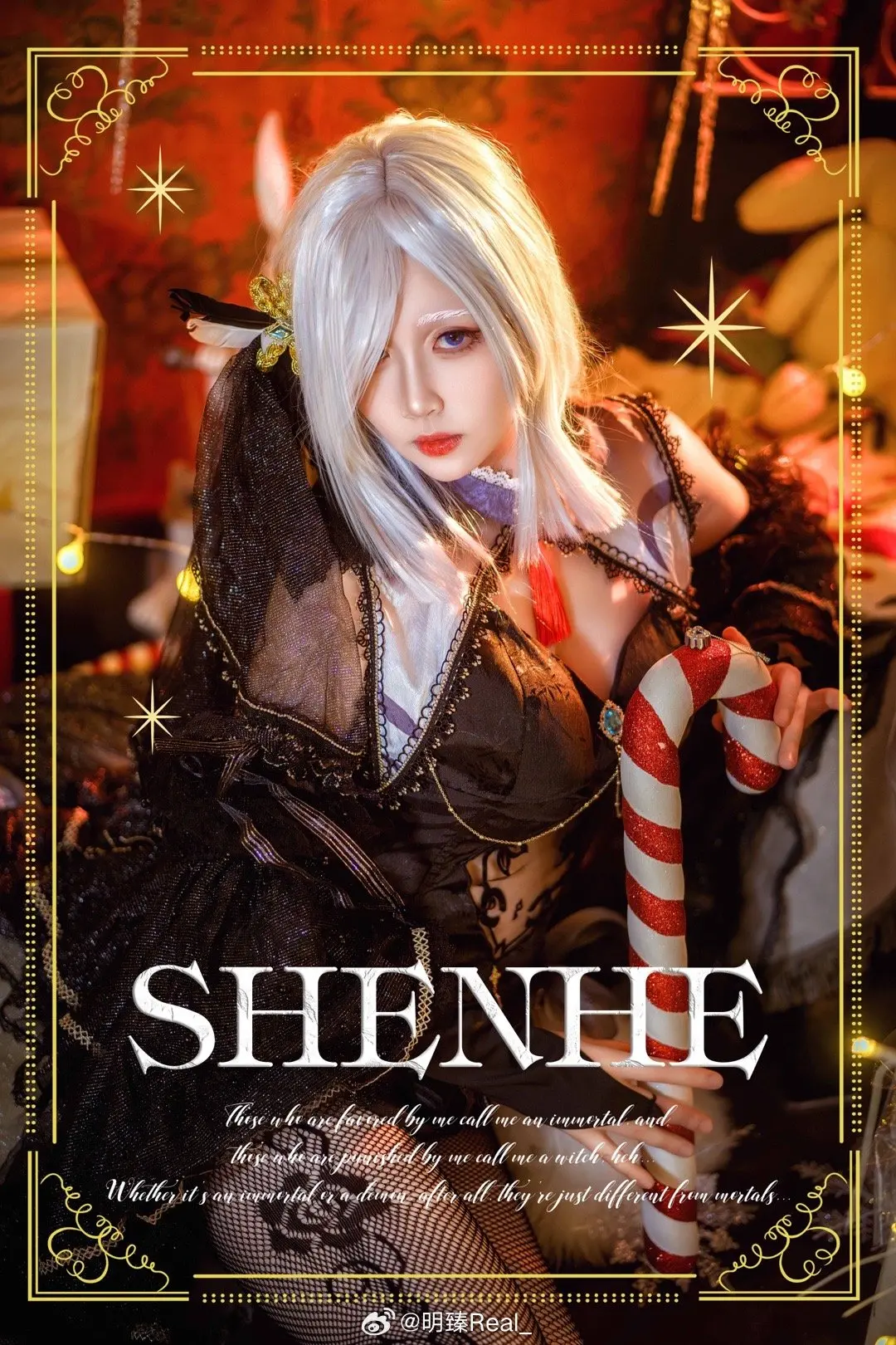 COSPLAY 🎄原神 申鹤 cos@明臻Real_-公众号小姨ai