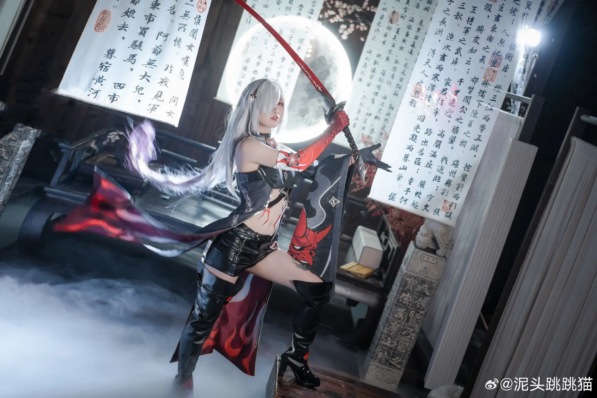 COSPLAY 切勿回头，来处无路可走。崩坏：星穹铁道 黄泉@泥头跳跳猫 COSPLAY-第6张