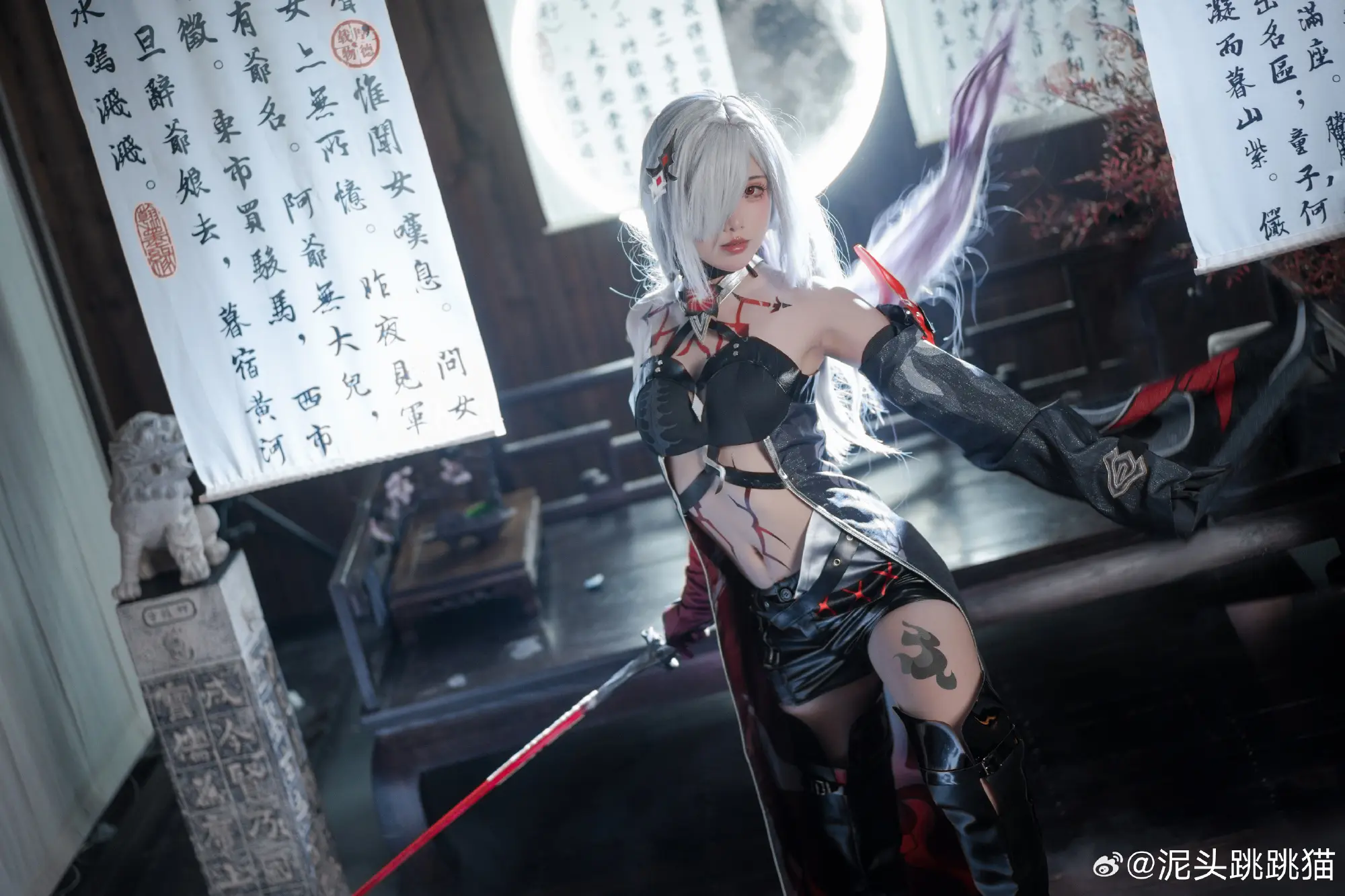 COSPLAY 切勿回头，来处无路可走。崩坏：星穹铁道 黄泉@泥头跳跳猫 COSPLAY-第7张