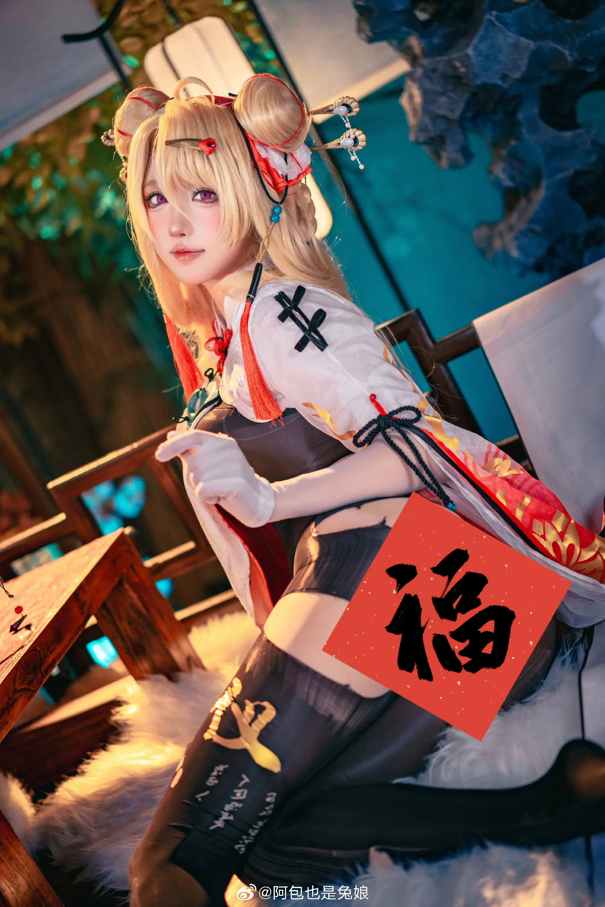 COSPLAY 在踏上回家之旅的途中，为大家带来了新春皮的咎瓦尤斯🧨🏮！！@阿包也是兔娘 COSPLAY-第11张
