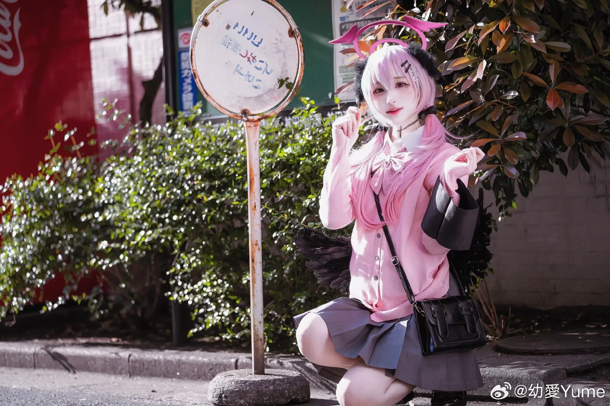 COSPLAY 以学生的身份交往是不可以的！蔚蓝档案 下江小春@幼愛Yume COSPLAY-第3张