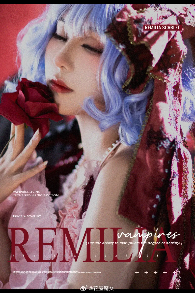 cosplay 东方project 蕾米莉亚·斯卡雷特 cos@花屋魔女 COSPLAY-第7张