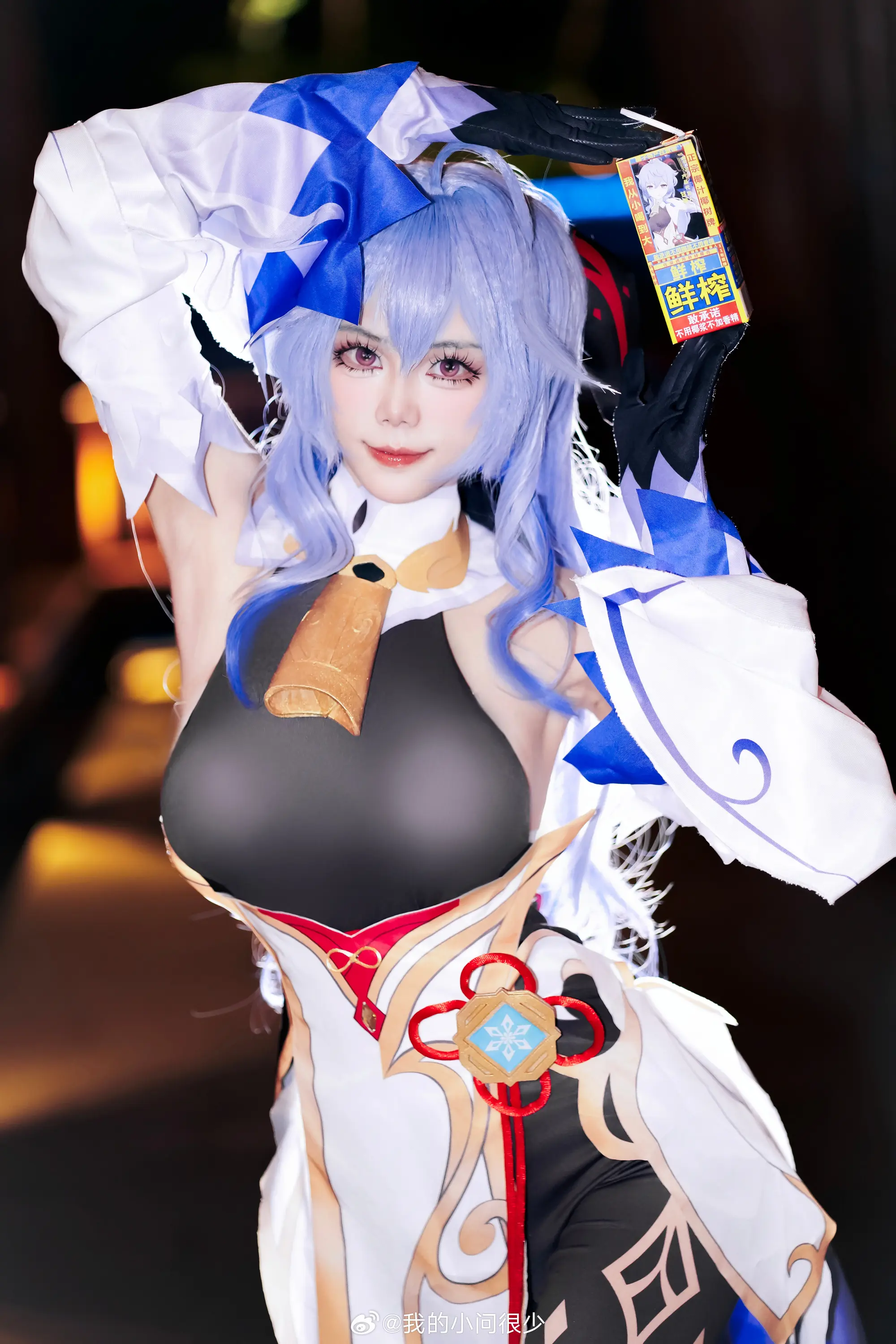cosplay❄️风雪的缩影❄️如琉璃般飘落❄️ 原神 甘雨@我的小问很少-公众号小姨ai