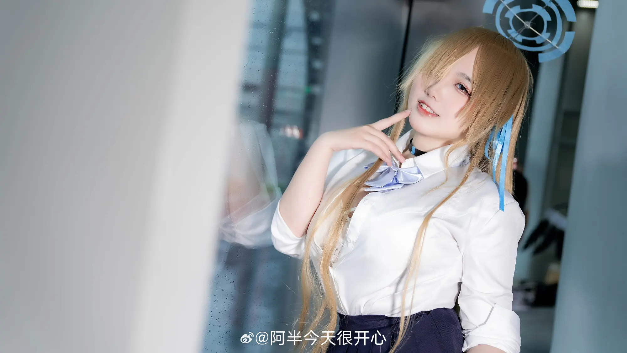 COSPLAY 蔚蓝档案 一之濑明日奈@阿半今天很开心 COSPLAY-第4张