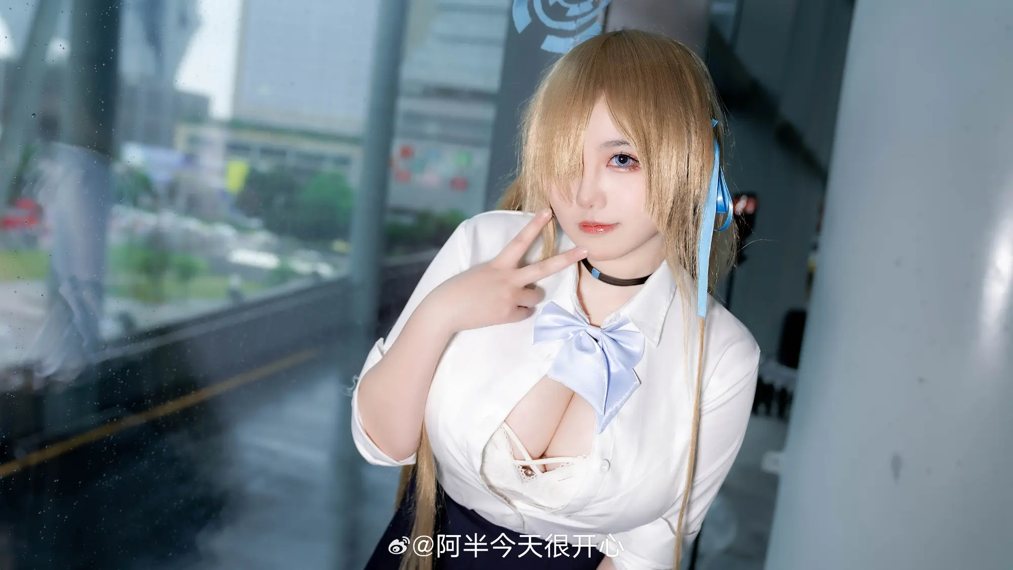 COSPLAY 蔚蓝档案 一之濑明日奈@阿半今天很开心 COSPLAY-第3张