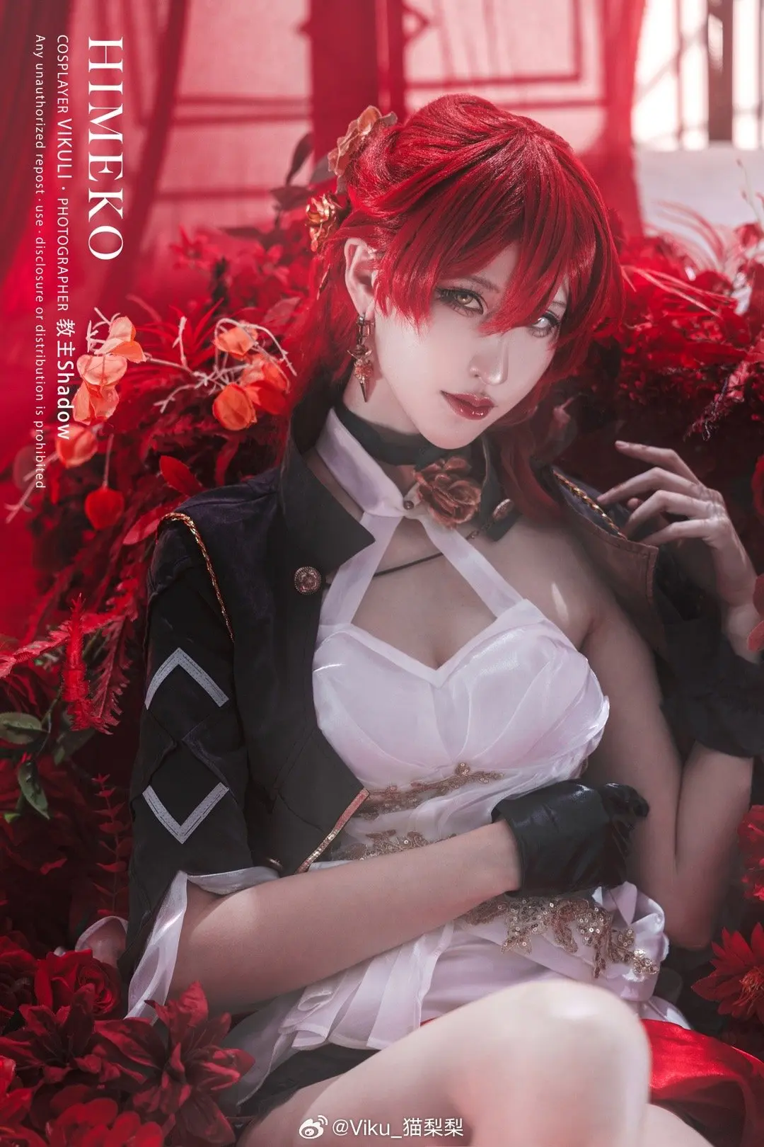 cosplay 崩坏星穹铁道 是谁的姬子妈咪❤️@Viku_猫梨梨-公众号小姨ai