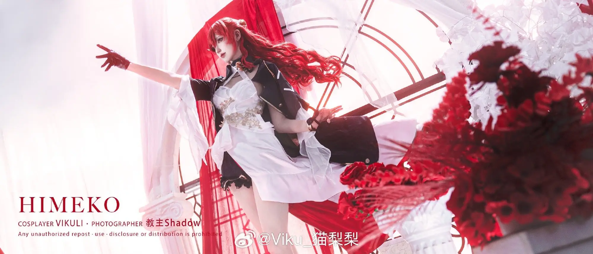 cosplay 崩坏星穹铁道 是谁的姬子妈咪❤️@Viku_猫梨梨 COSPLAY-第4张