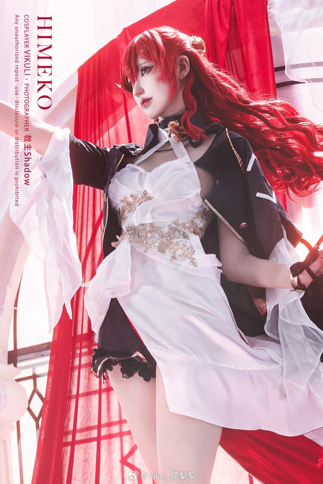 cosplay 崩坏星穹铁道 是谁的姬子妈咪❤️@Viku_猫梨梨 COSPLAY-第12张