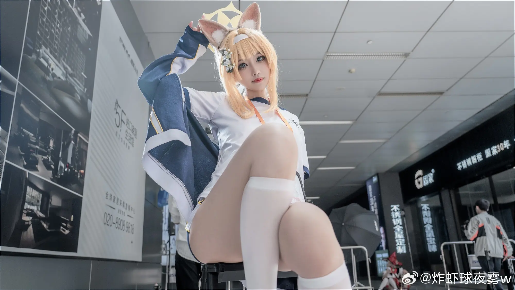 COSPLAY 请……请稍等一下！ 碧蓝档案 玛丽（体操服）@炸虾球夜雾w COSPLAY-第9张