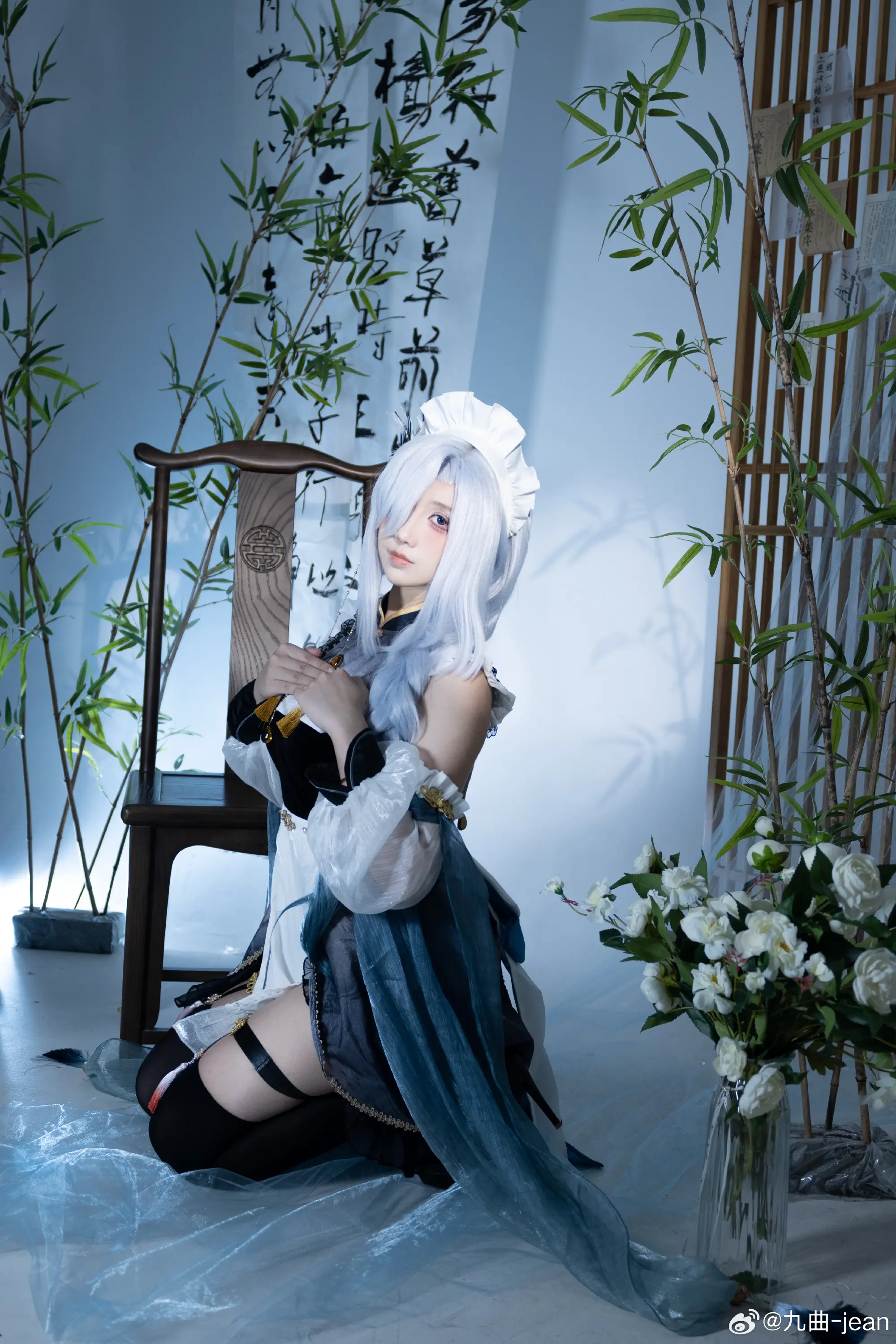 COSPLAY 女仆 申鹤 原神@九曲-jean COSPLAY-第6张