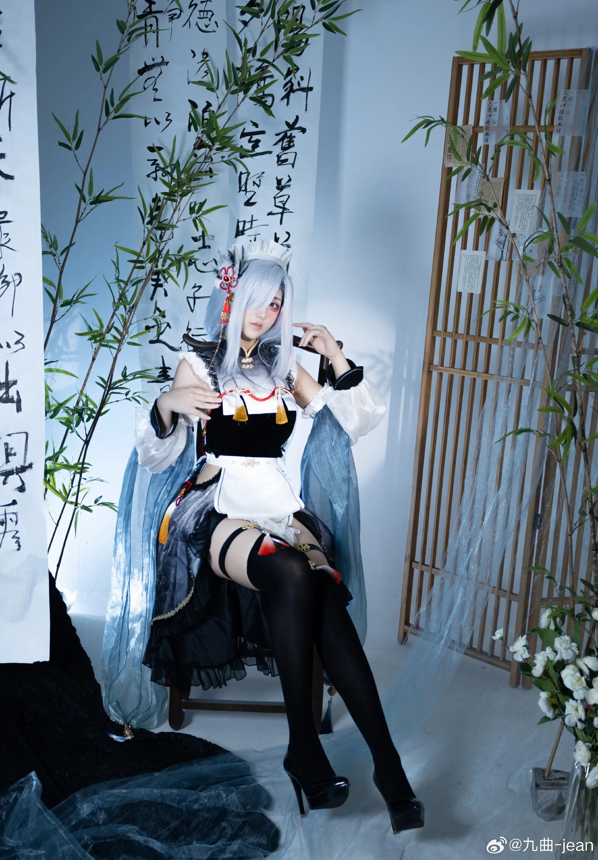 COSPLAY 女仆 申鹤 原神@九曲-jean COSPLAY-第2张