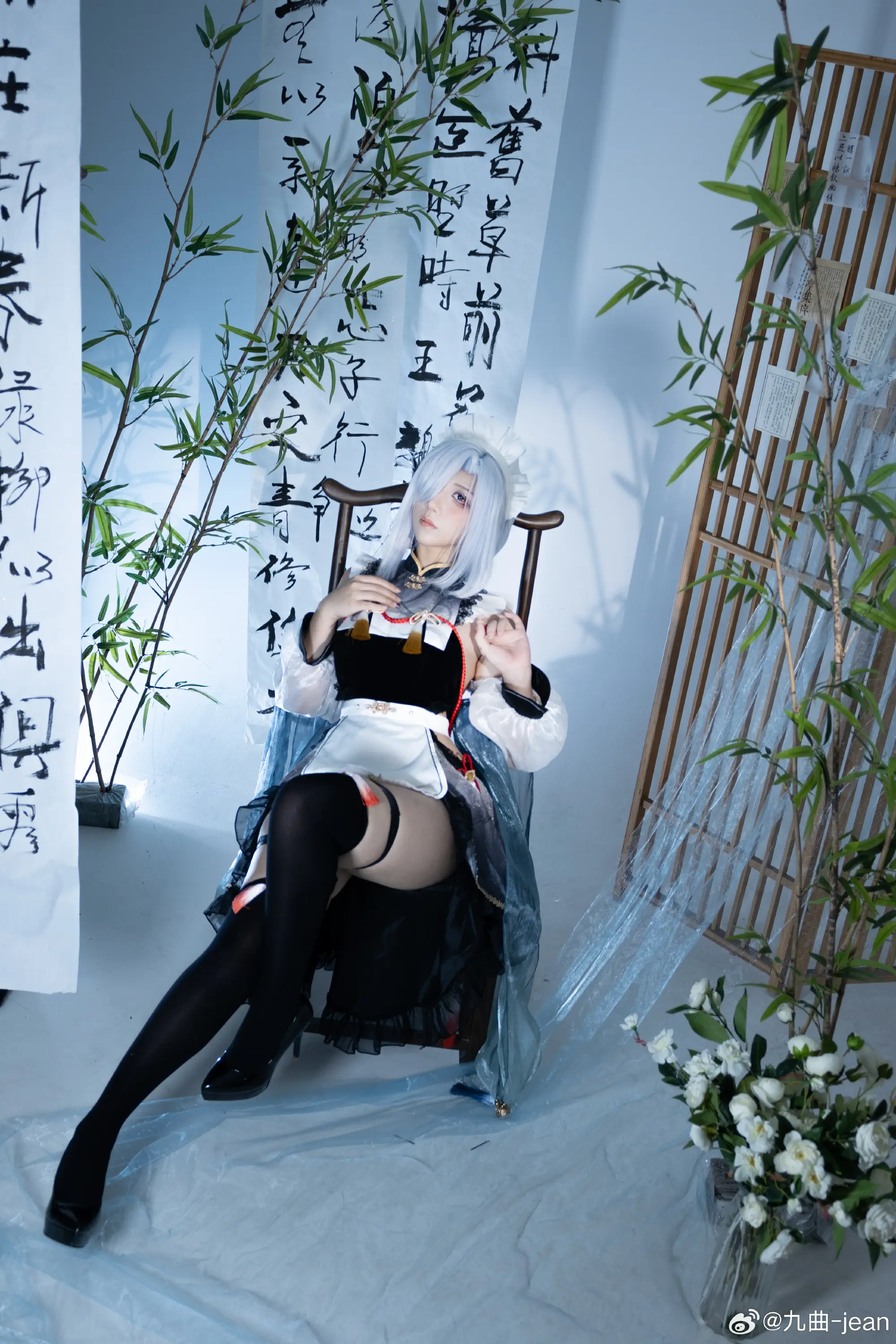 COSPLAY 女仆 申鹤 原神@九曲-jean COSPLAY-第3张