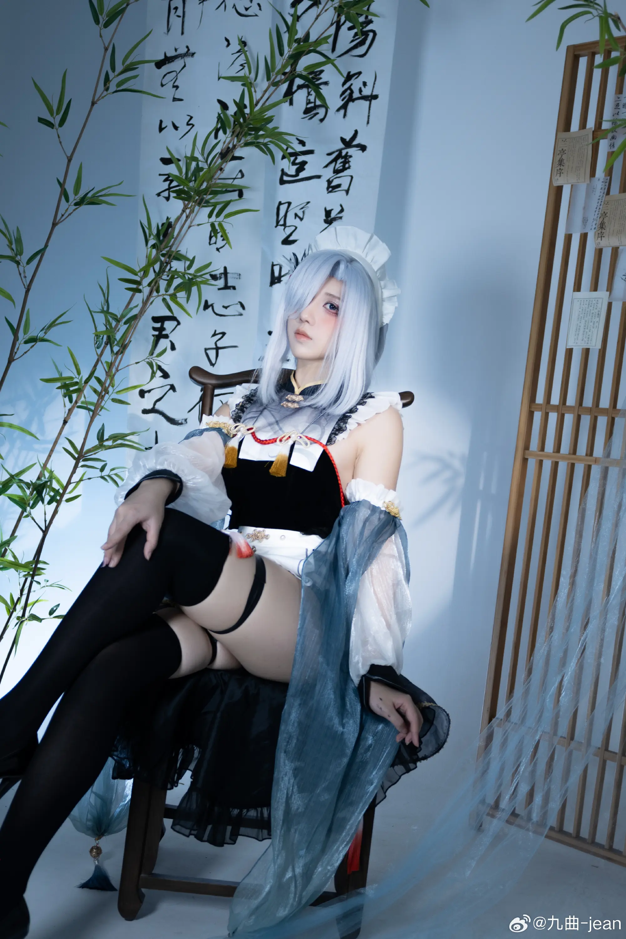 COSPLAY 女仆 申鹤 原神@九曲-jean COSPLAY-第4张
