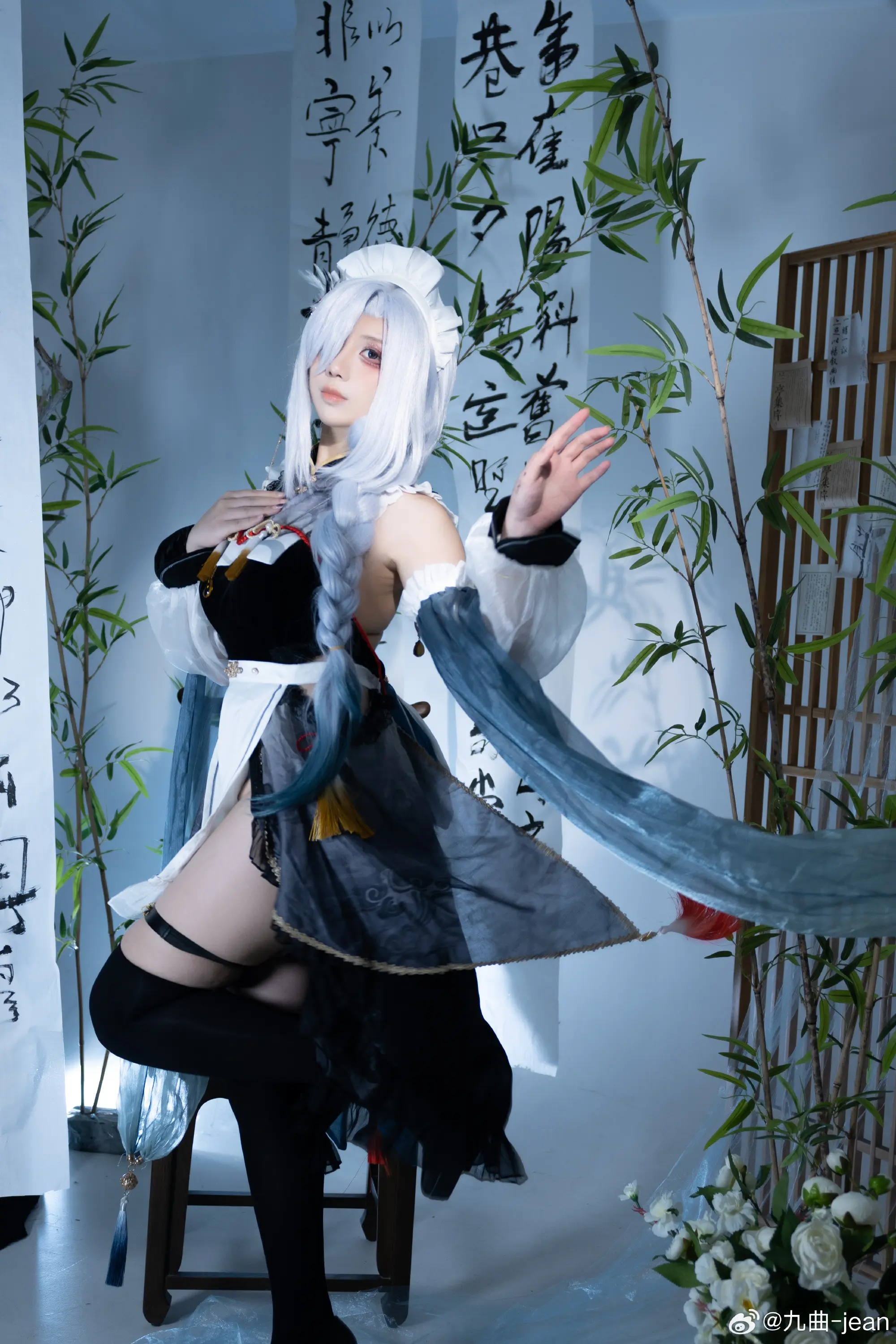 COSPLAY 女仆 申鹤 原神@九曲-jean COSPLAY-第5张