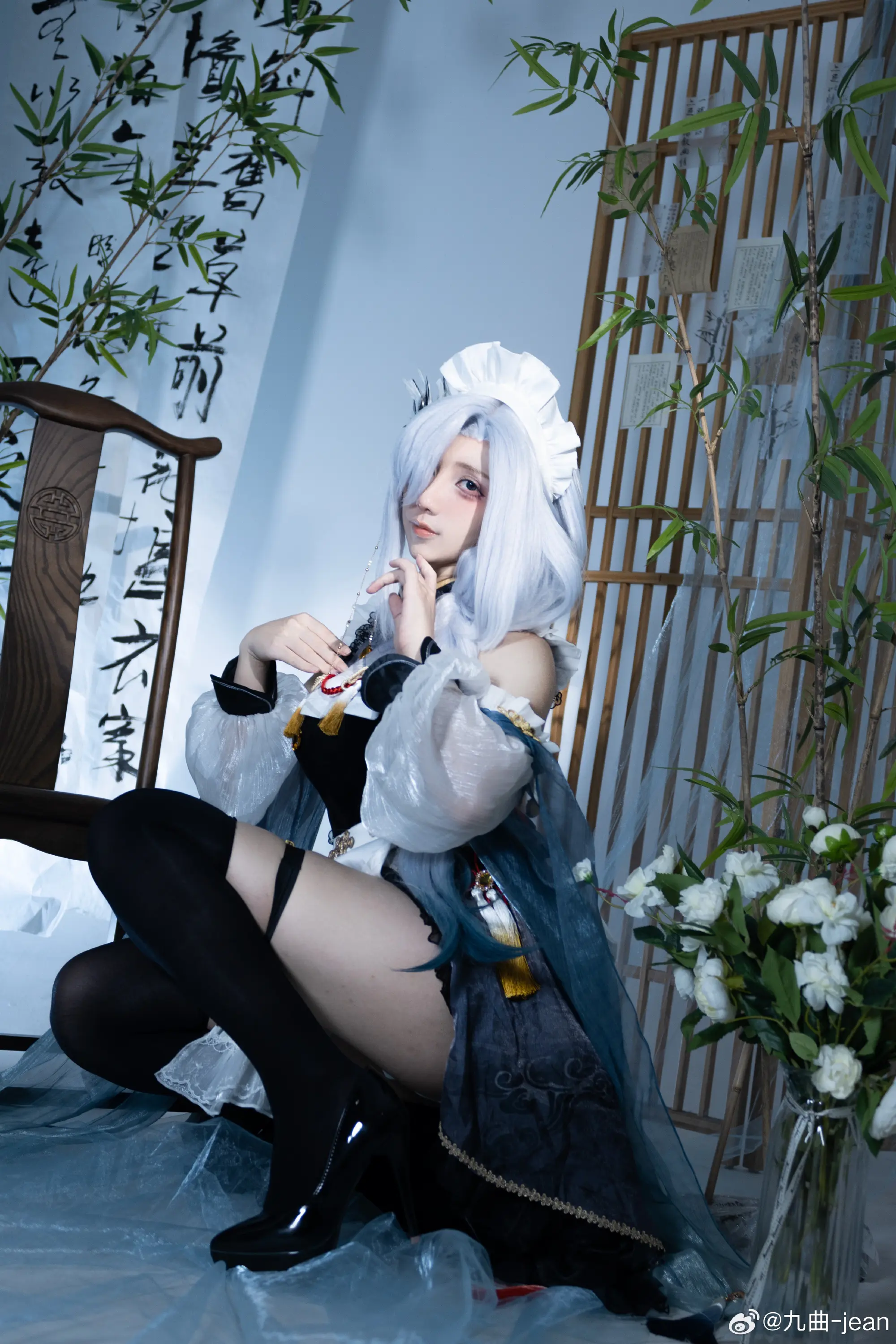 COSPLAY 女仆 申鹤 原神@九曲-jean COSPLAY-第7张