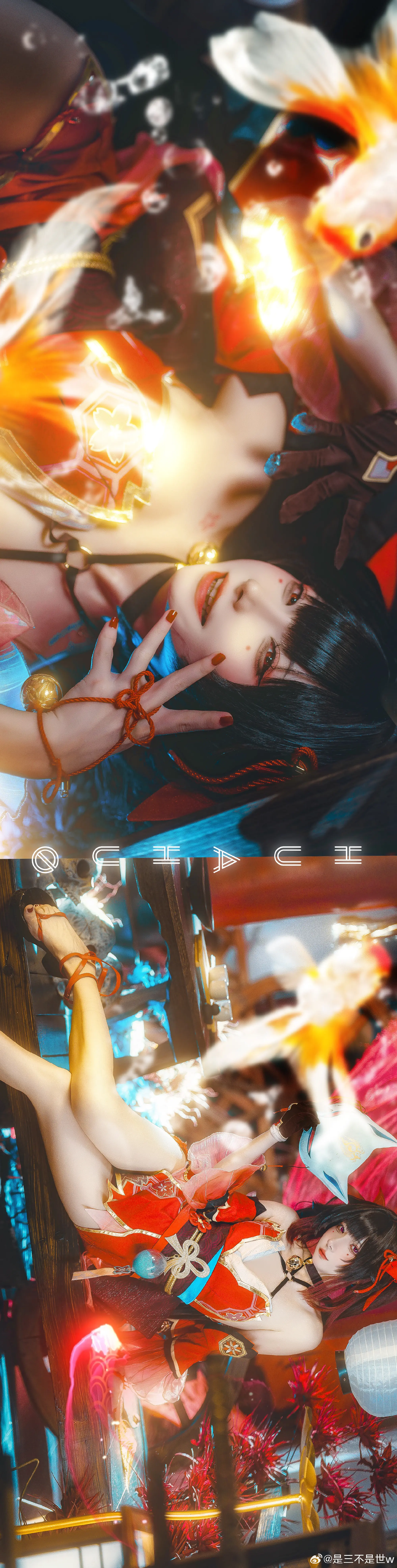 COSPLAY 好啦，不要发愣嘛亲爱的。  崩坏：星穹铁道 花火@是三不是世w COSPLAY-第2张