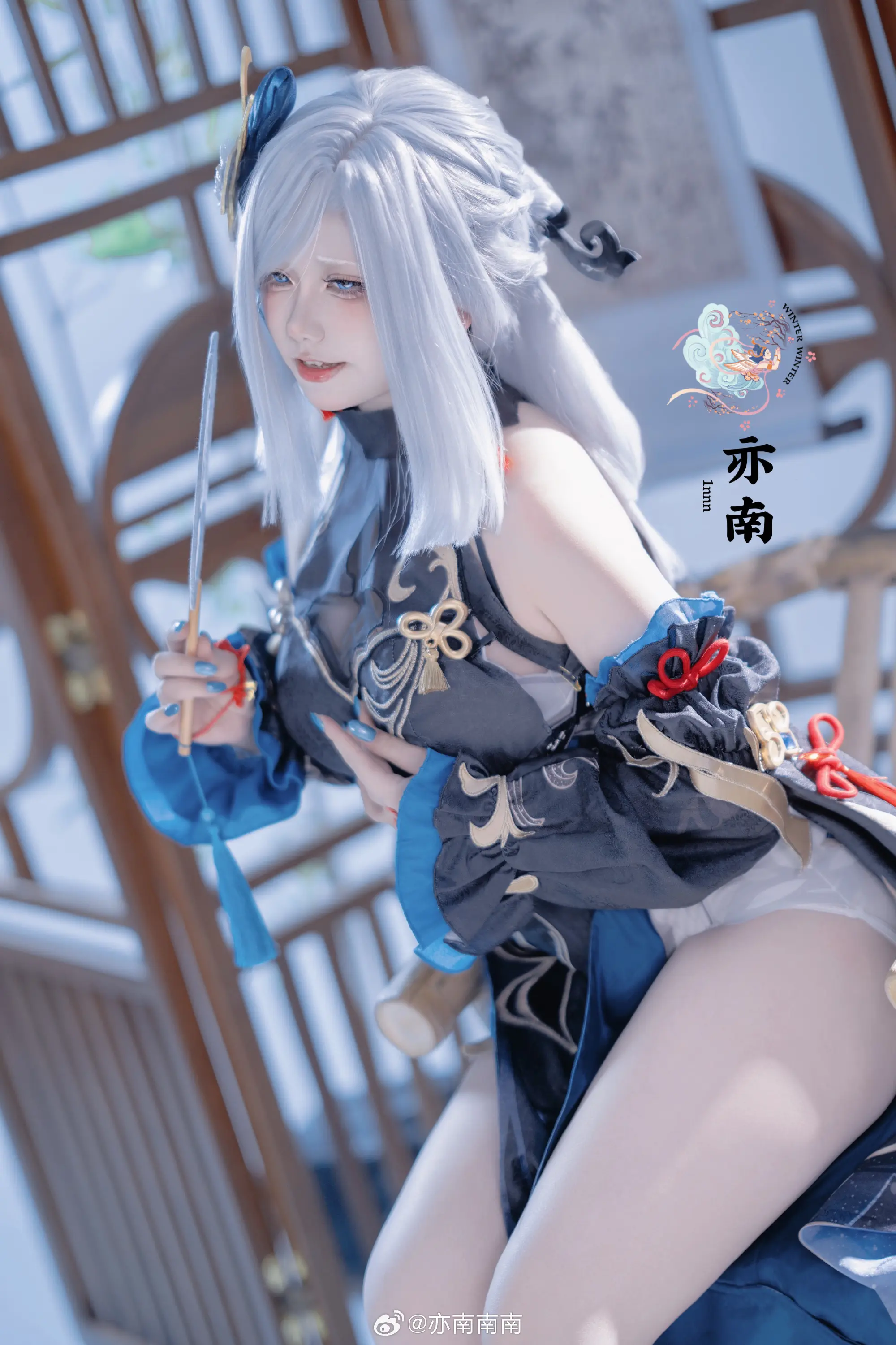 COSPLAY 「冷花幽露」 原神 申鹤@亦南南南 COSPLAY-第3张