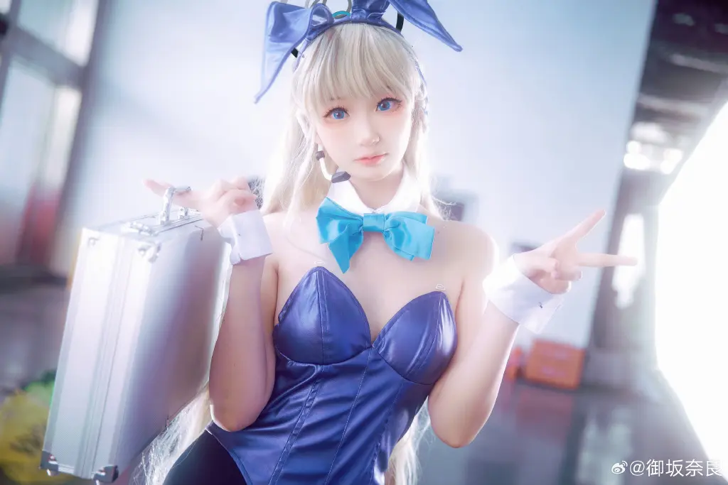 cosplay 碧蓝档案 ブルーアーカイブ 飛鳥馬 トキ@御坂奈良 COSPLAY-第3张