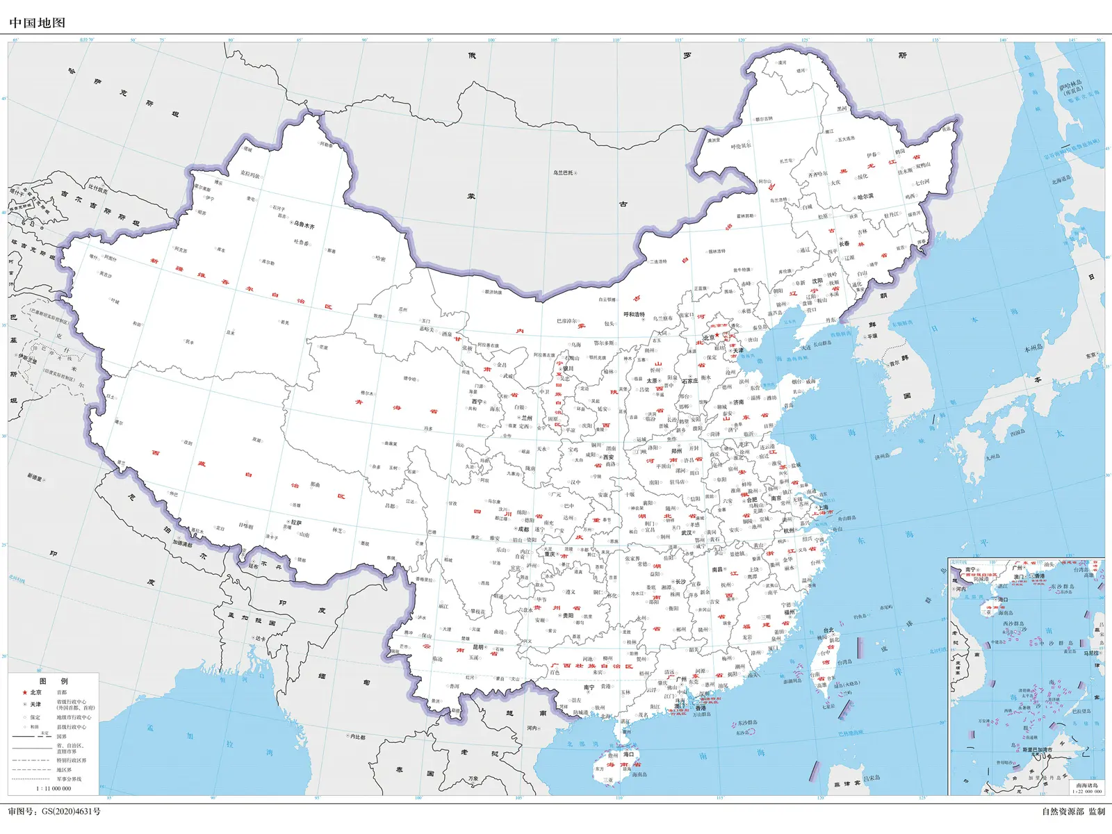 手机和iPad壁纸 1.2 壁纸-第18张